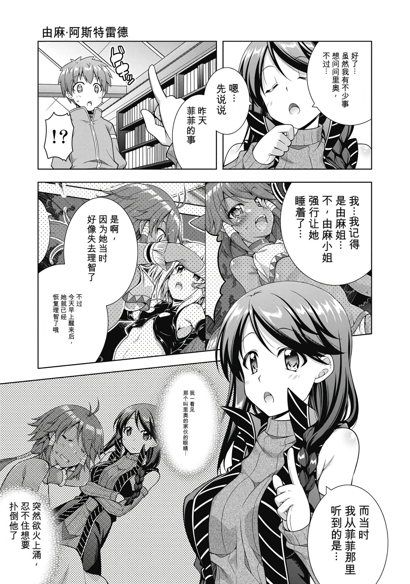 第 1 卷 第 62 页