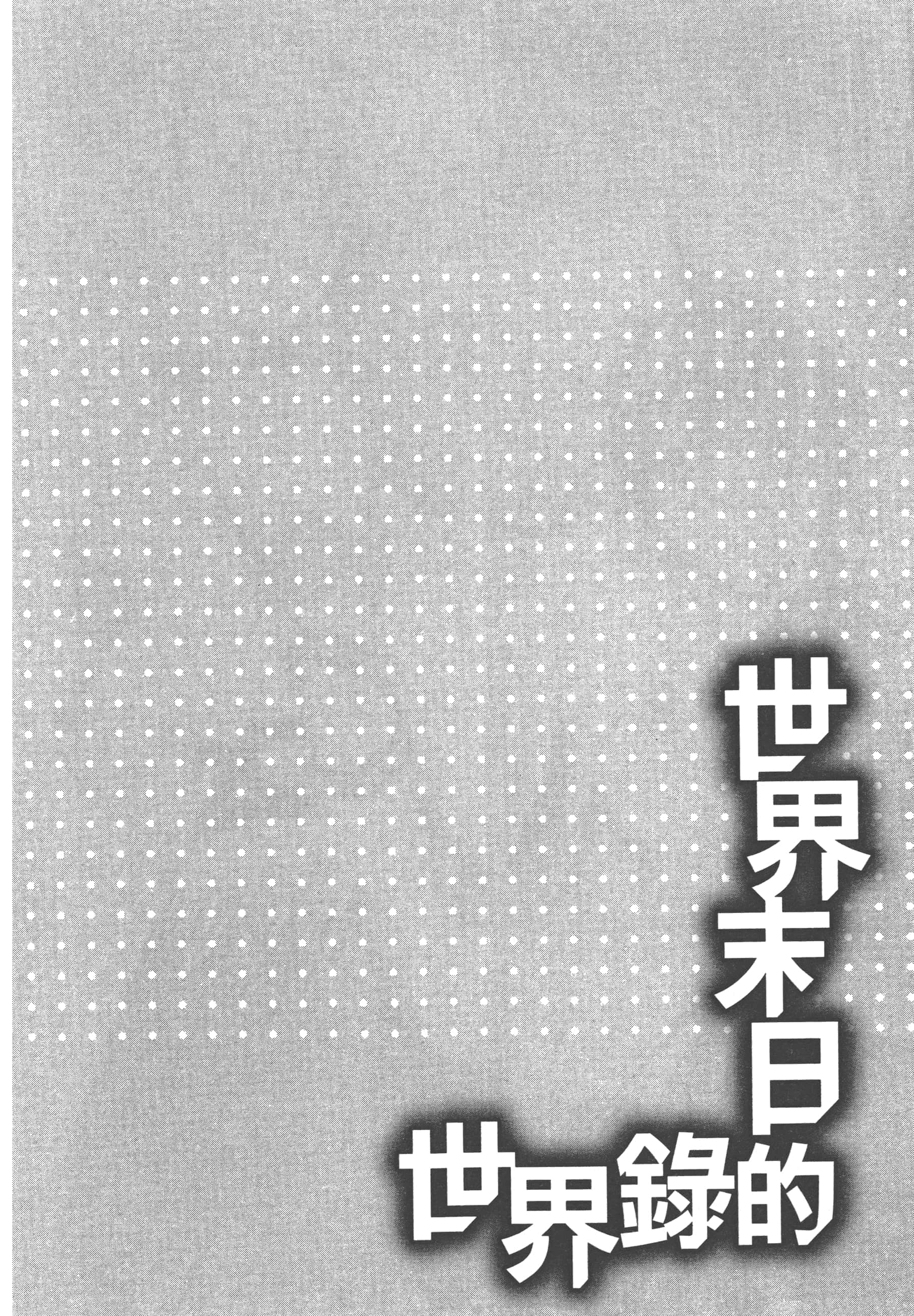 第 1 卷 第 46 页