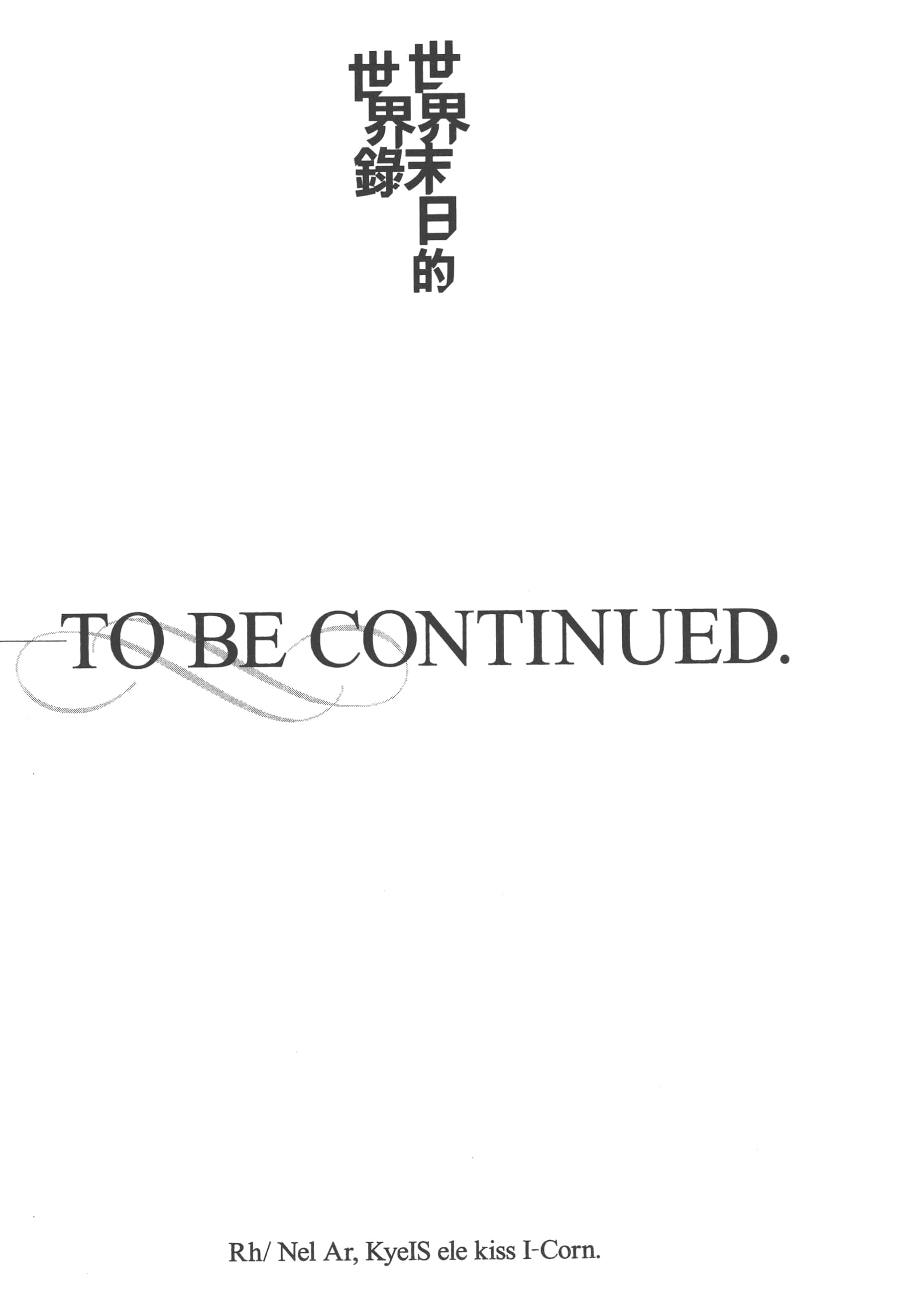 第 1 卷 第 161 页