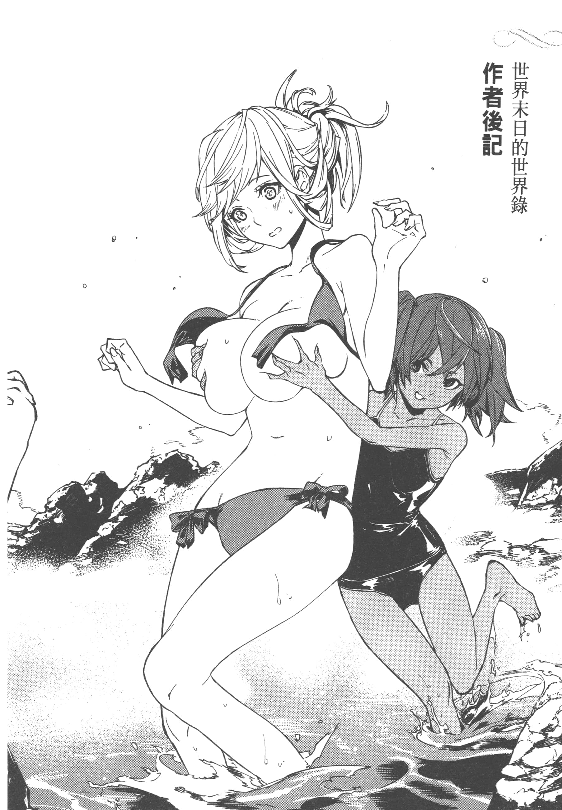 第 1 卷 第 162 页
