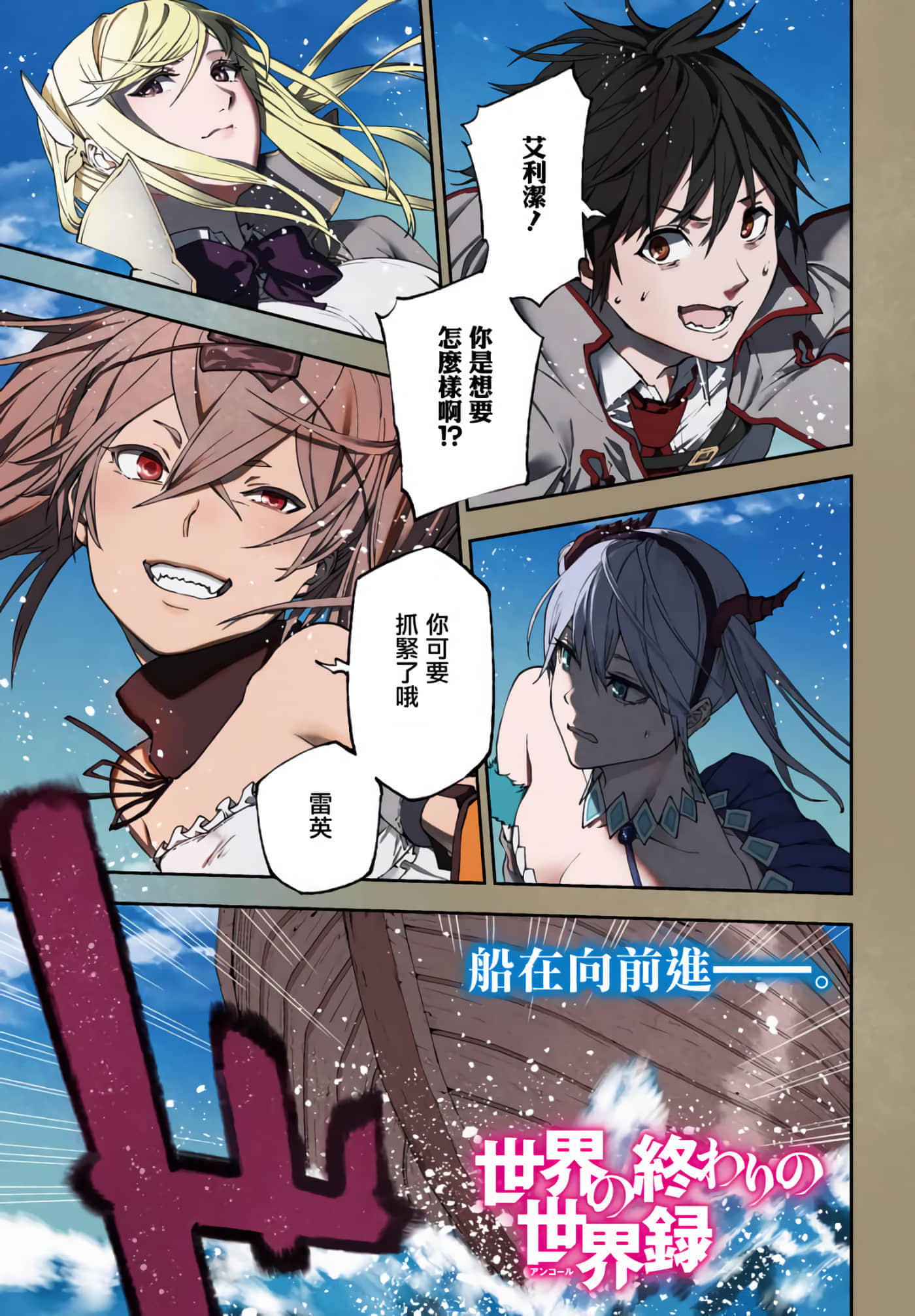 第 27 卷 第 1 页