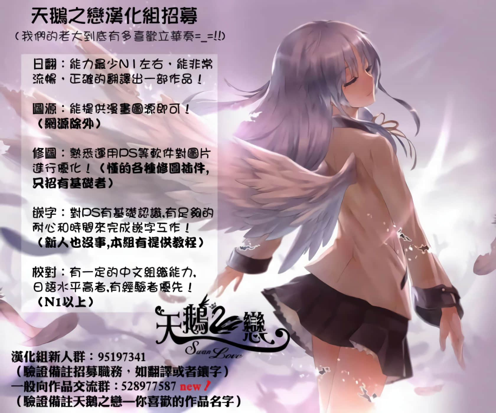 第 27 卷 第 20 页