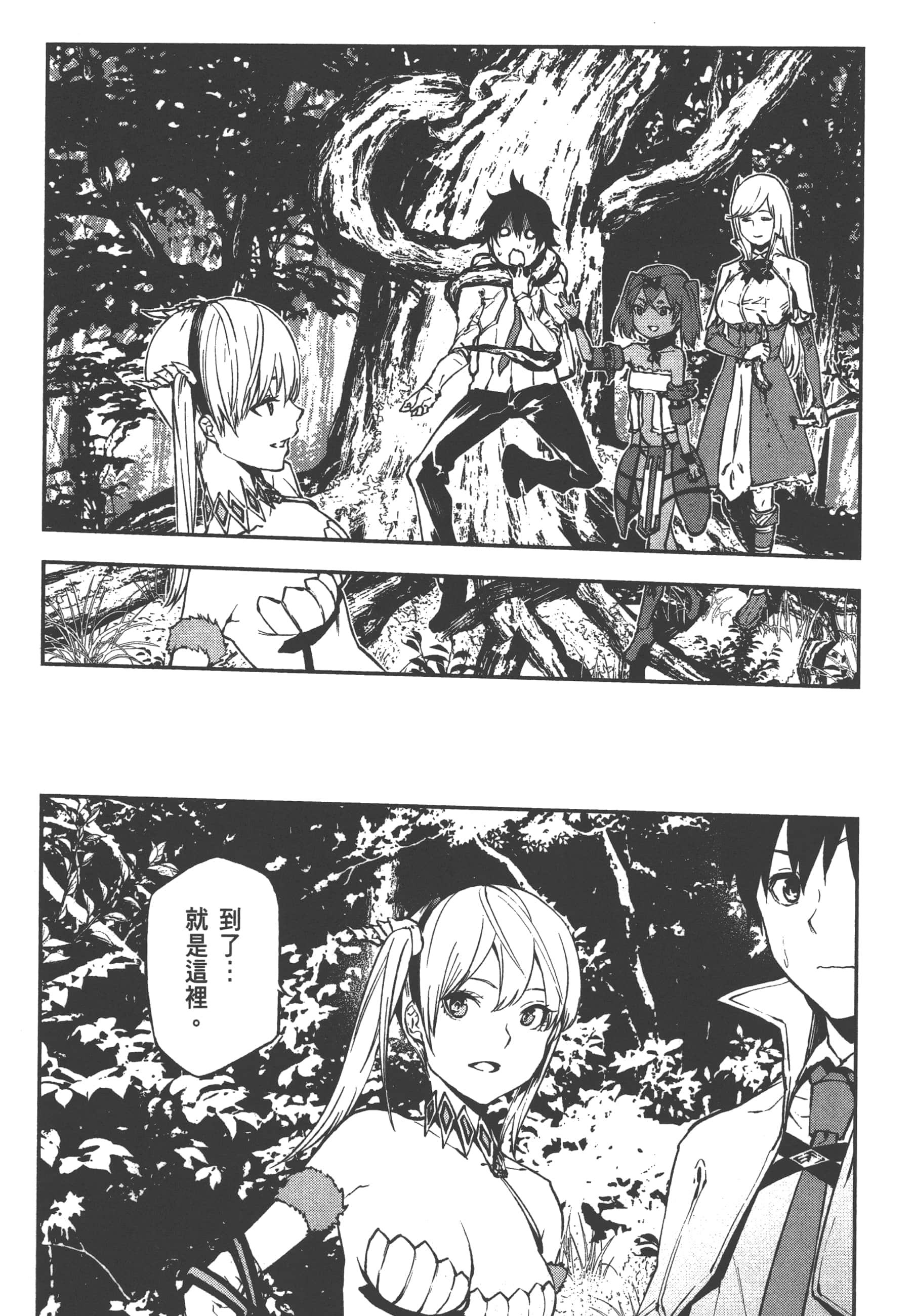 第 3 卷 第 27 页