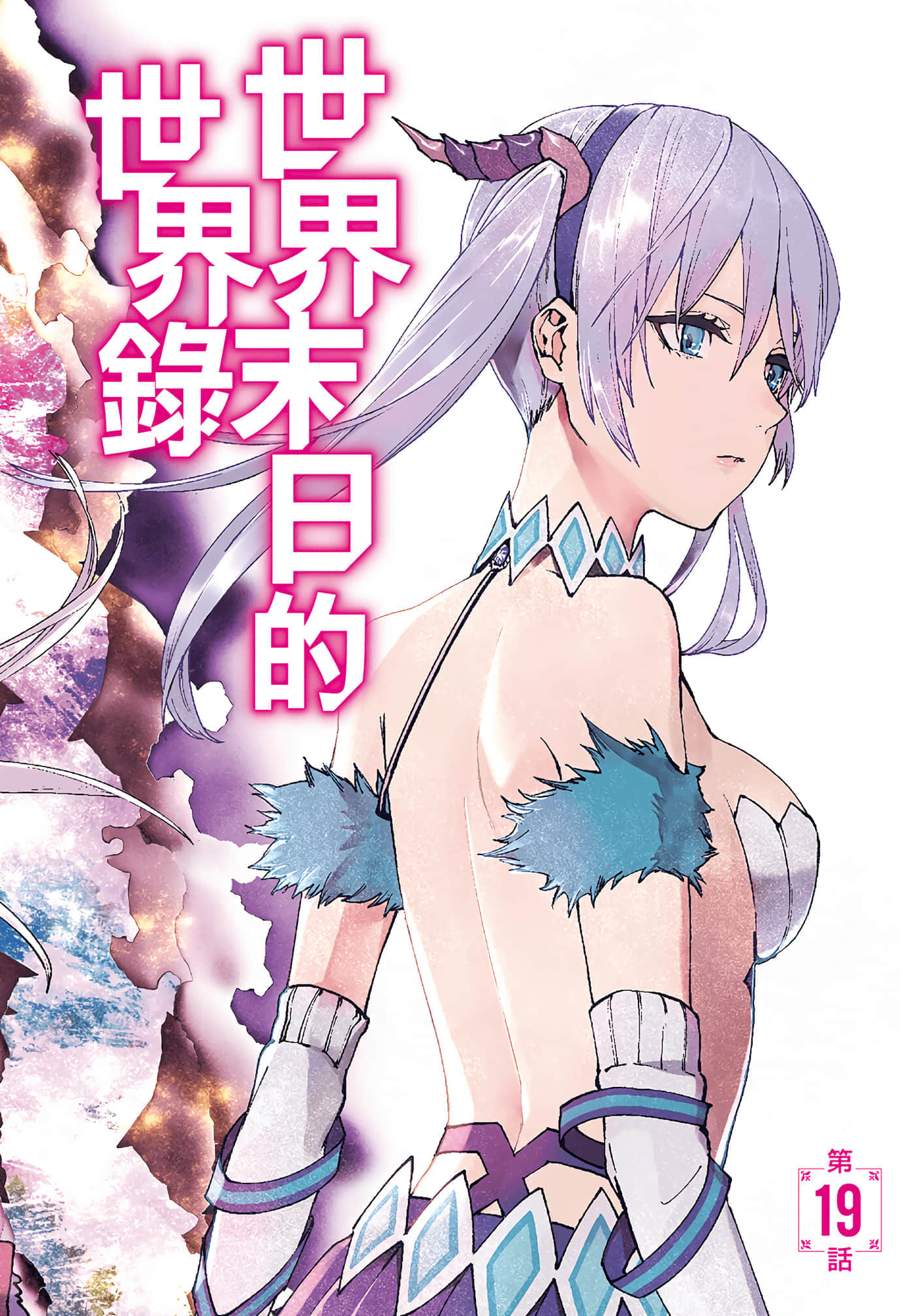 第 4 卷 第 4 页