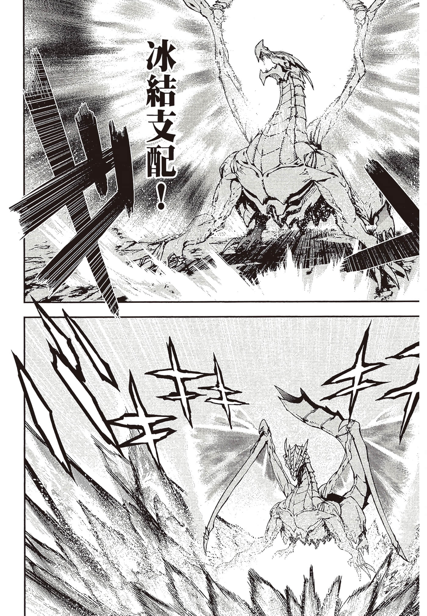 第 4 卷 第 62 页