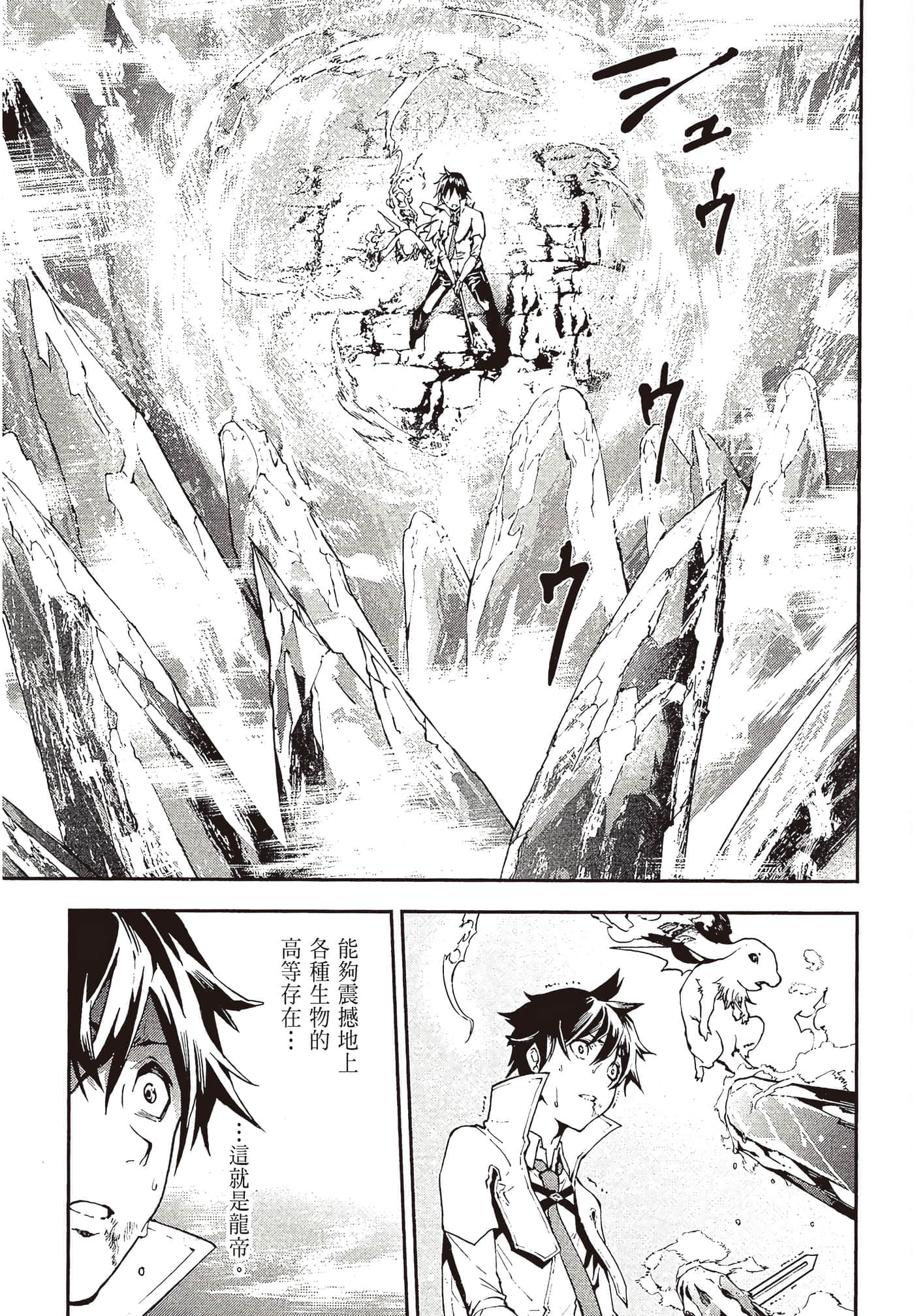 第 4 卷 第 65 页