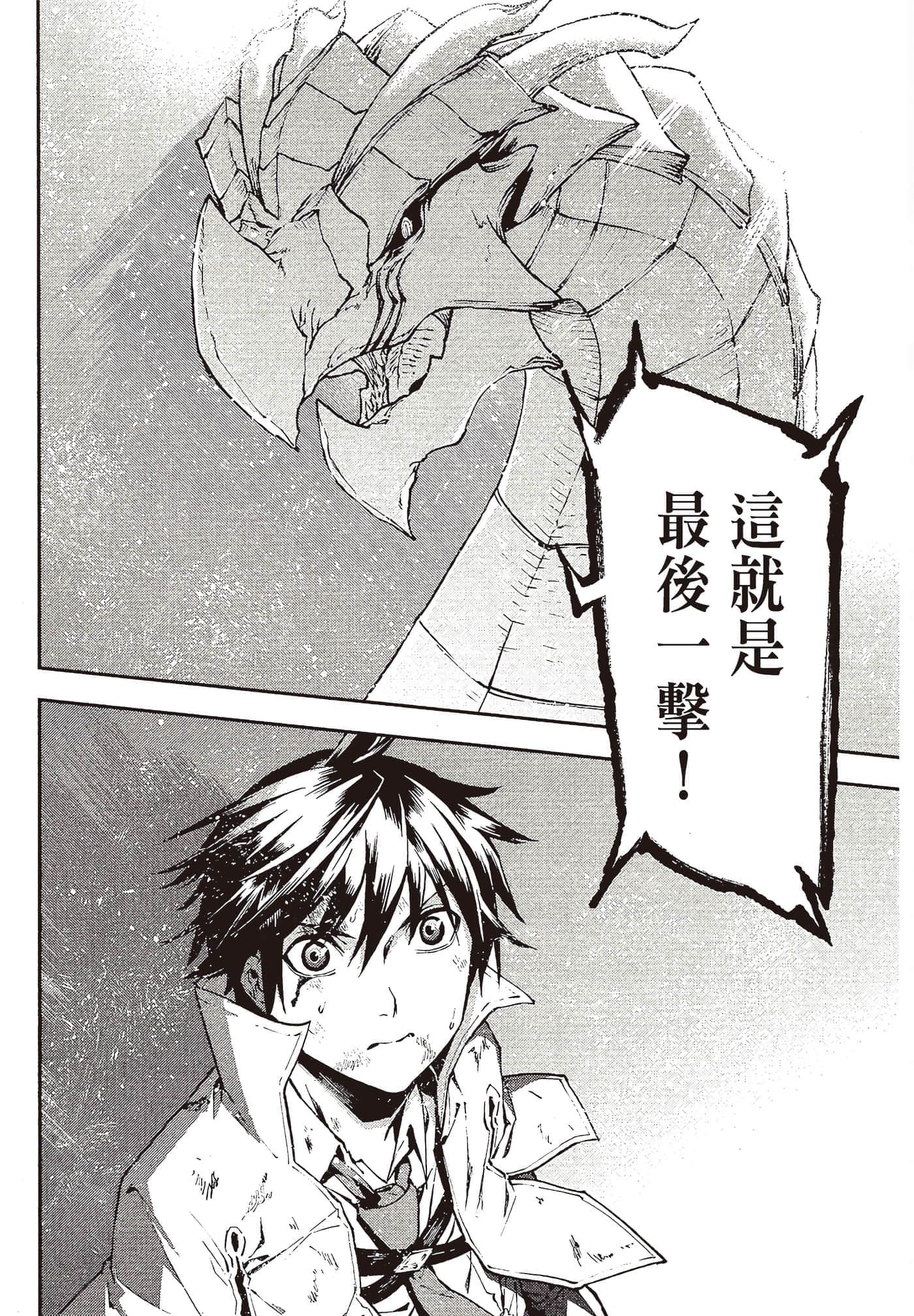 第 4 卷 第 128 页