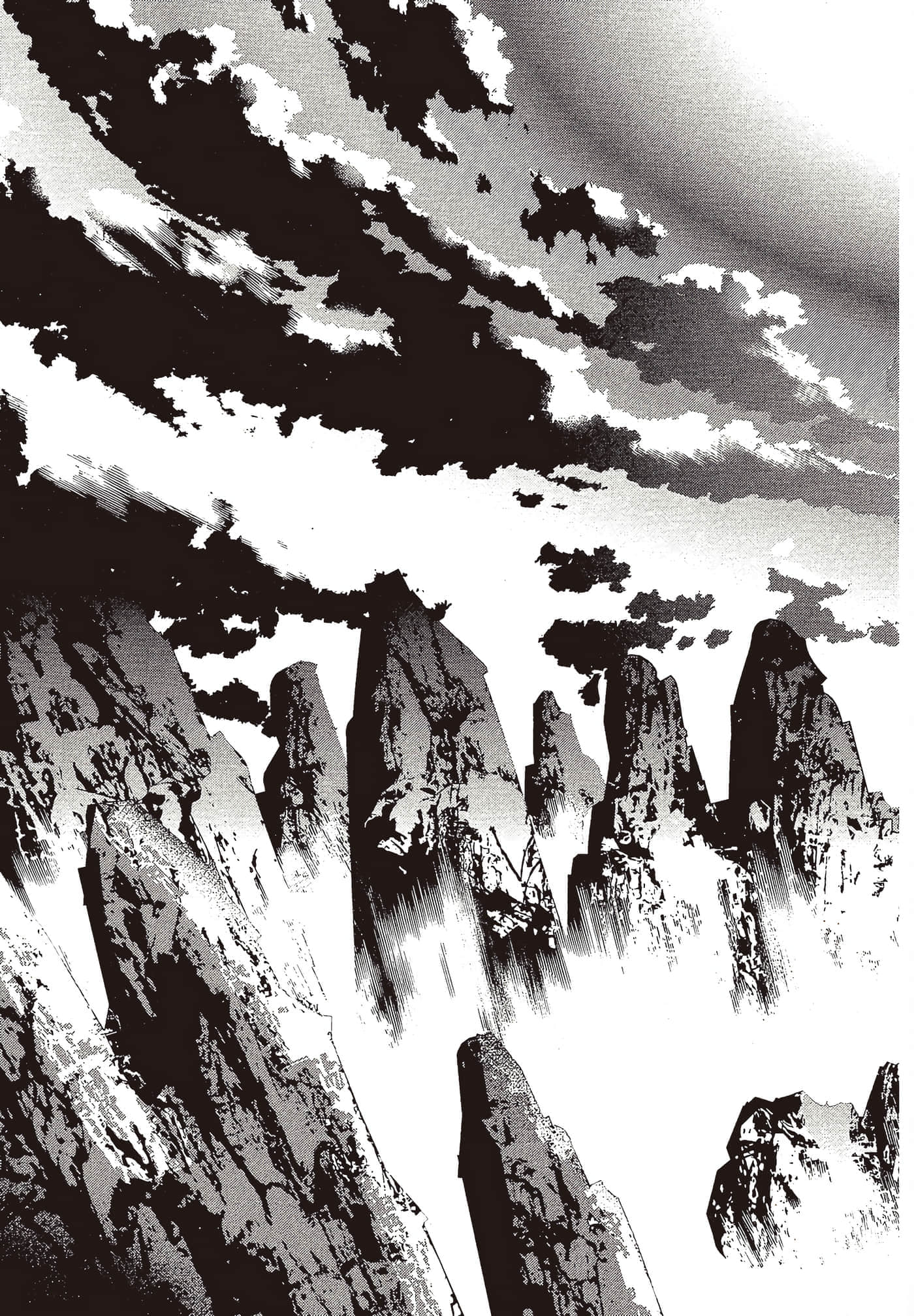 第 4 卷 第 133 页