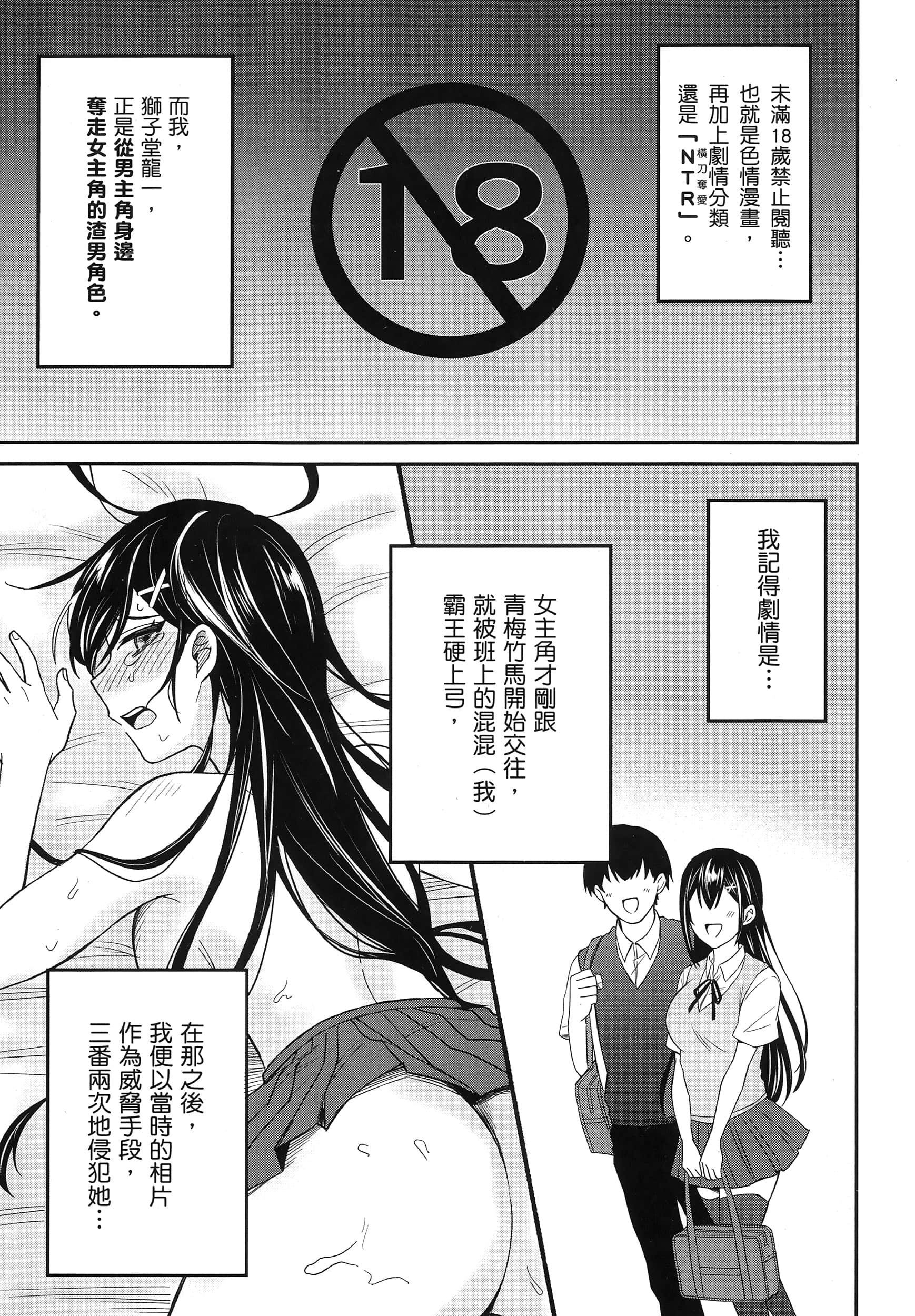 第 1 卷 第 20 页