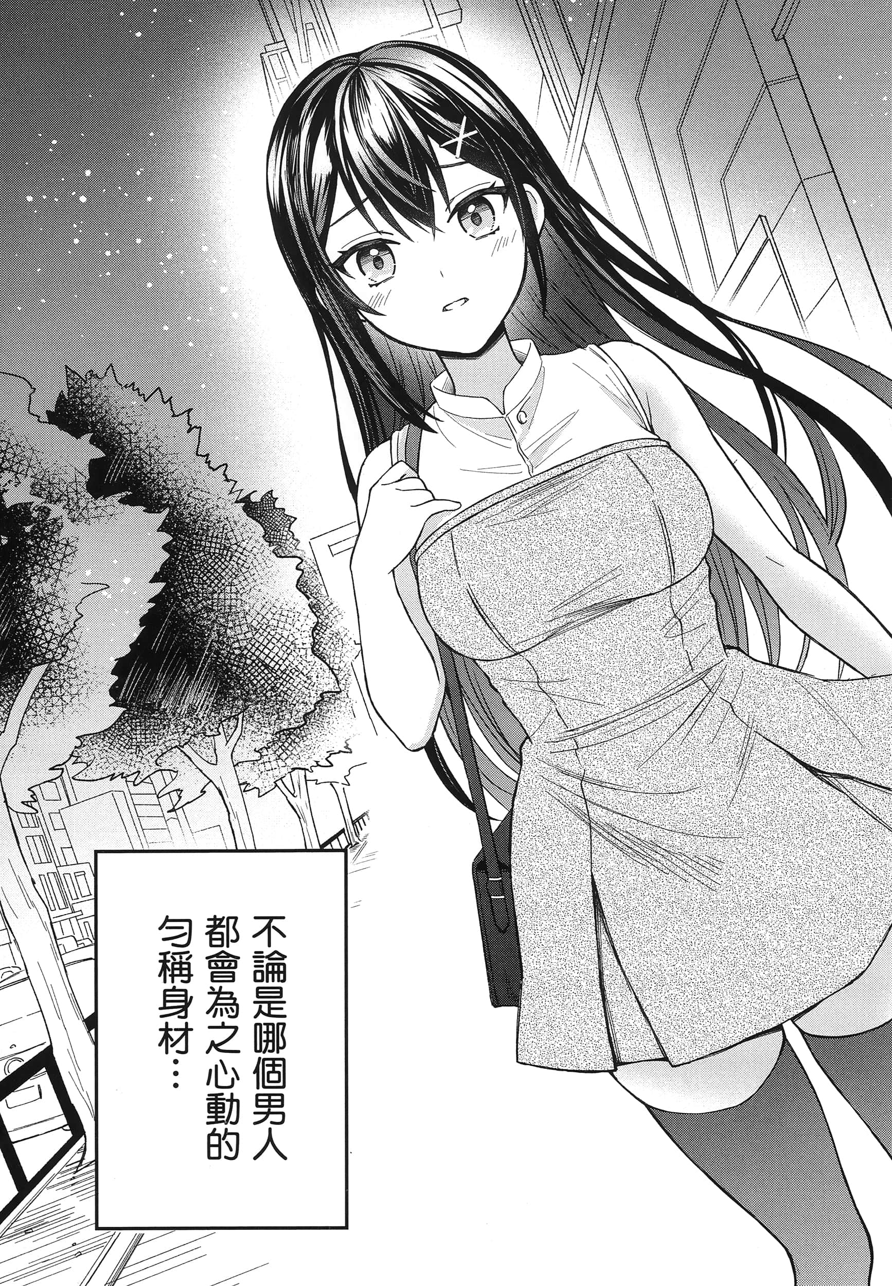 第 1 卷 第 32 页