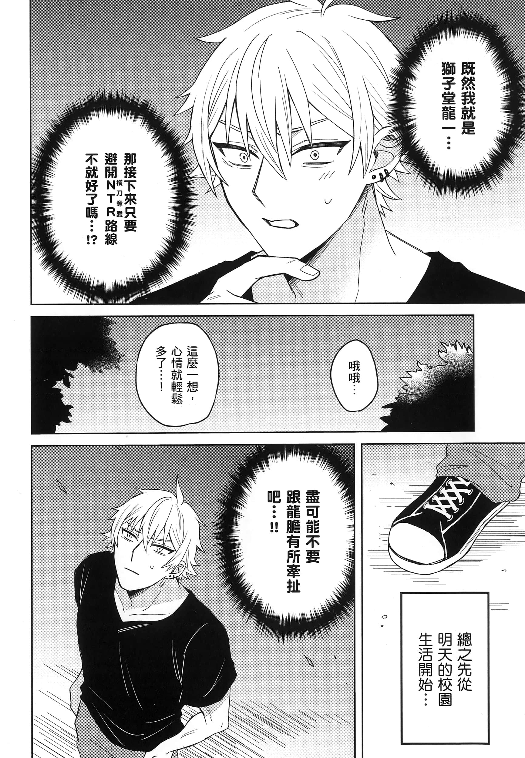 第 1 卷 第 41 页