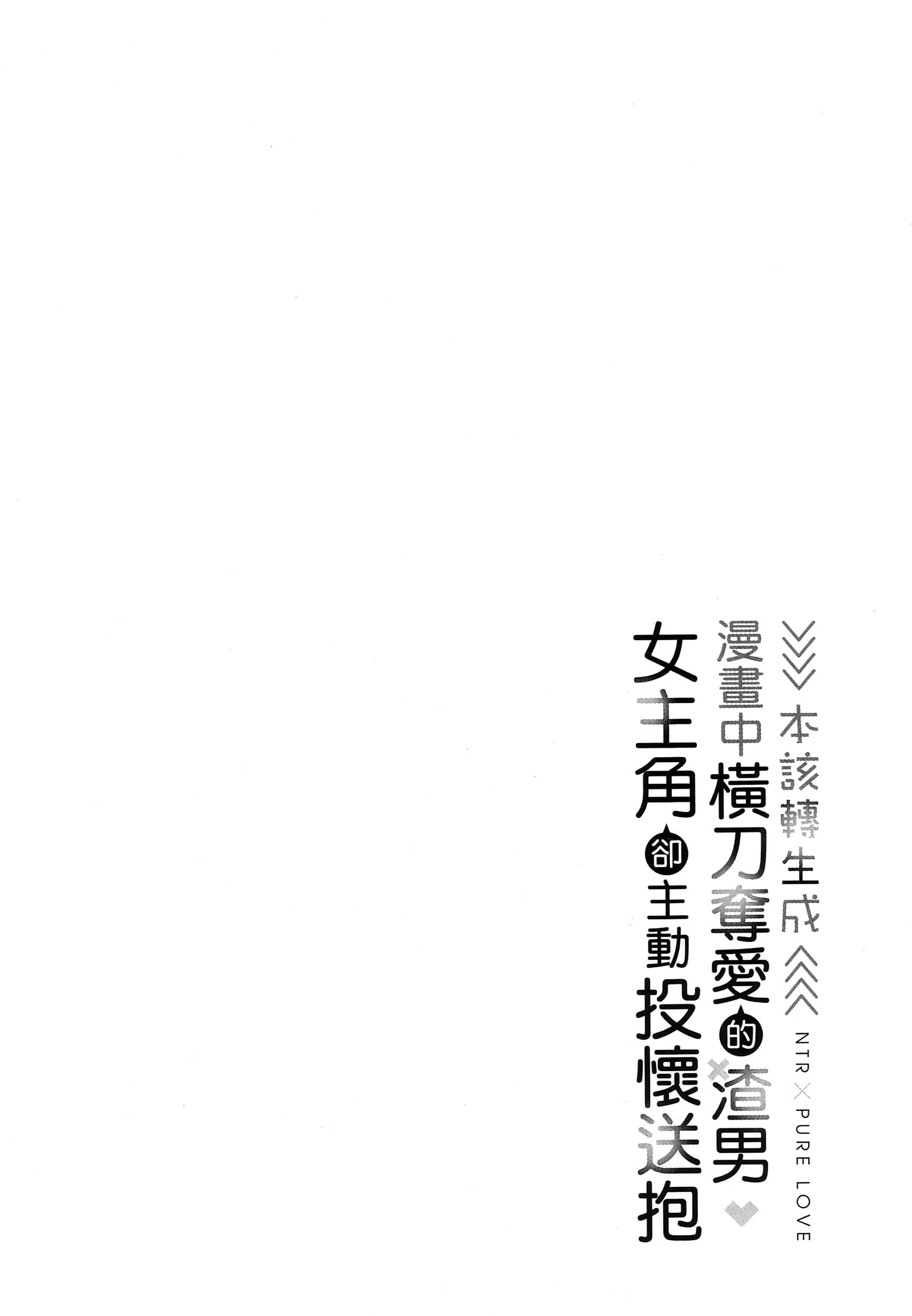 第 1 卷 第 43 页