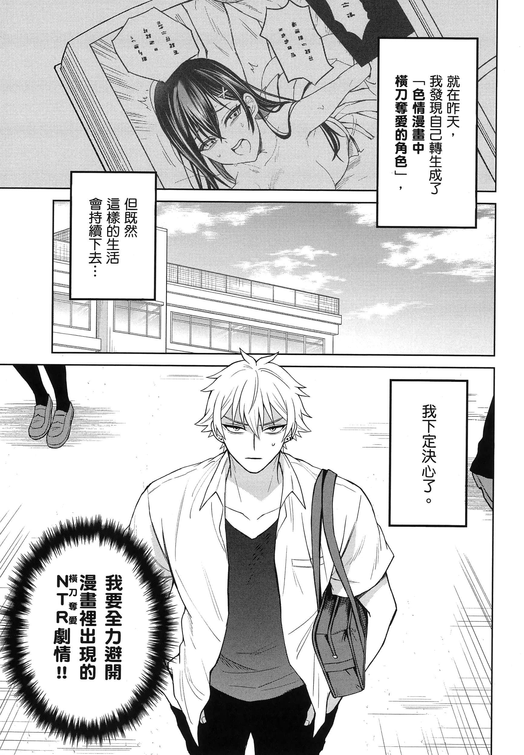 第 1 卷 第 44 页
