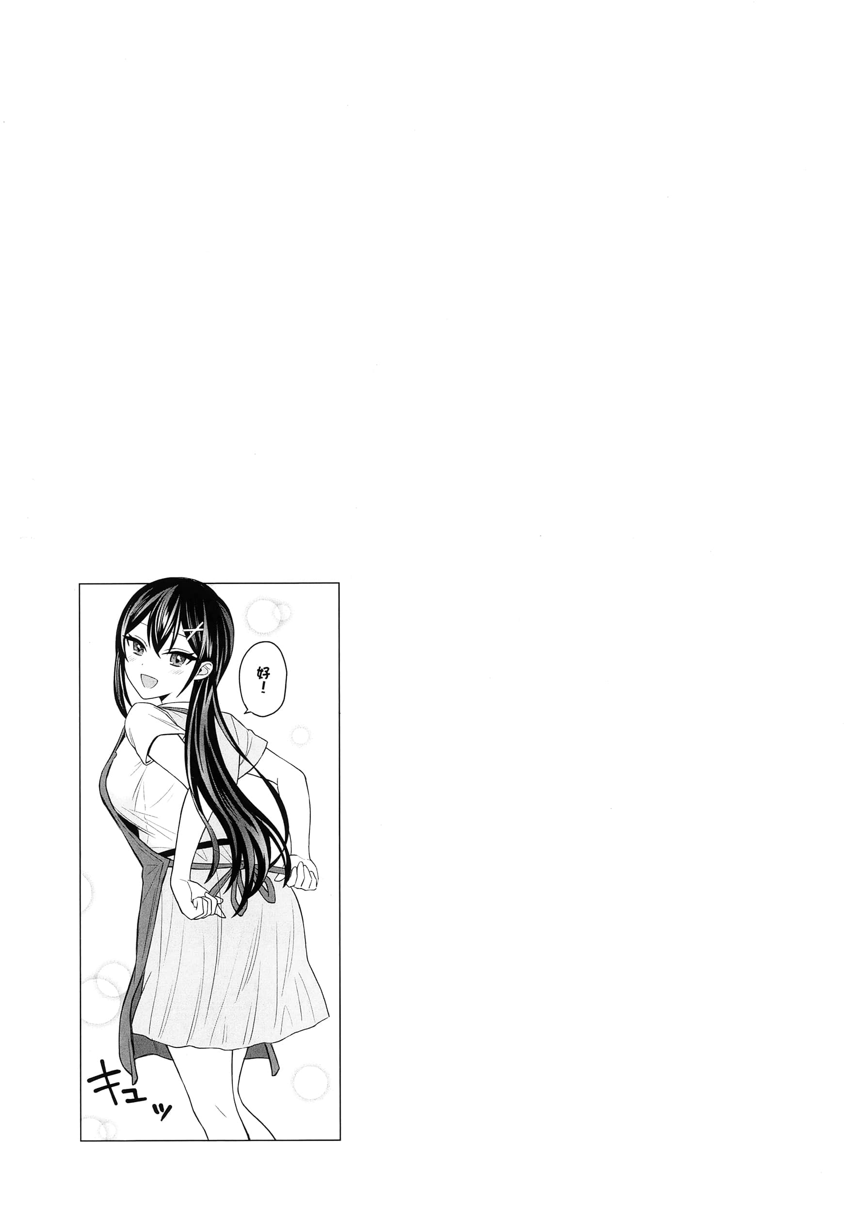 第 1 卷 第 114 页