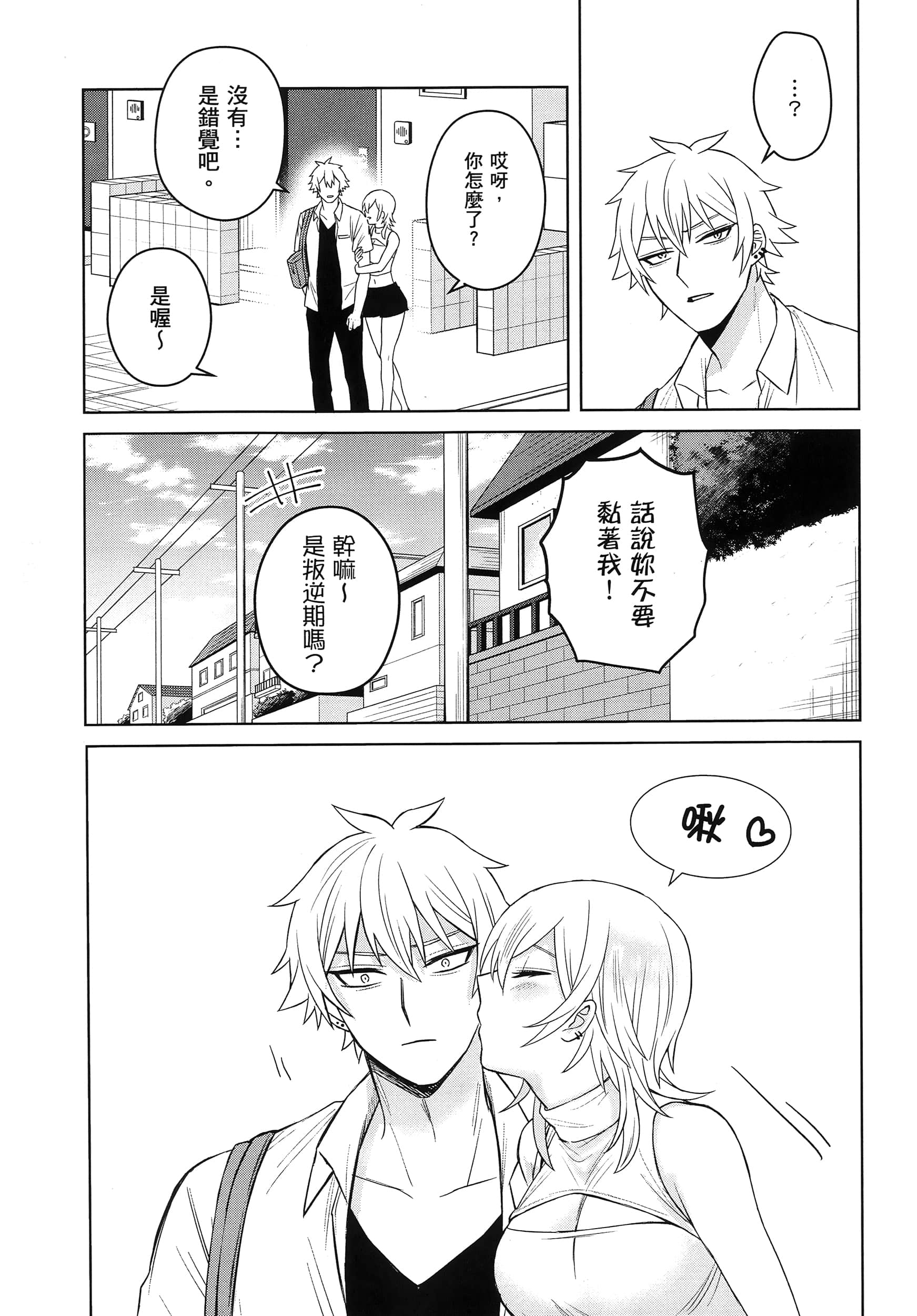 第 1 卷 第 118 页