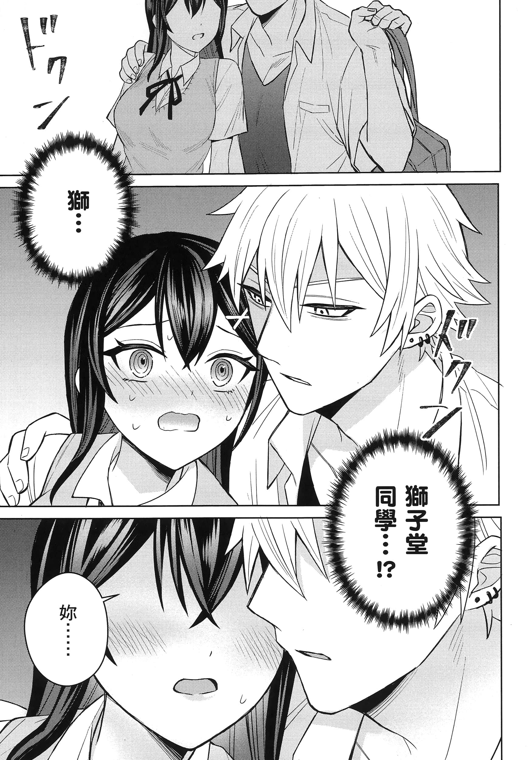 第 1 卷 第 126 页