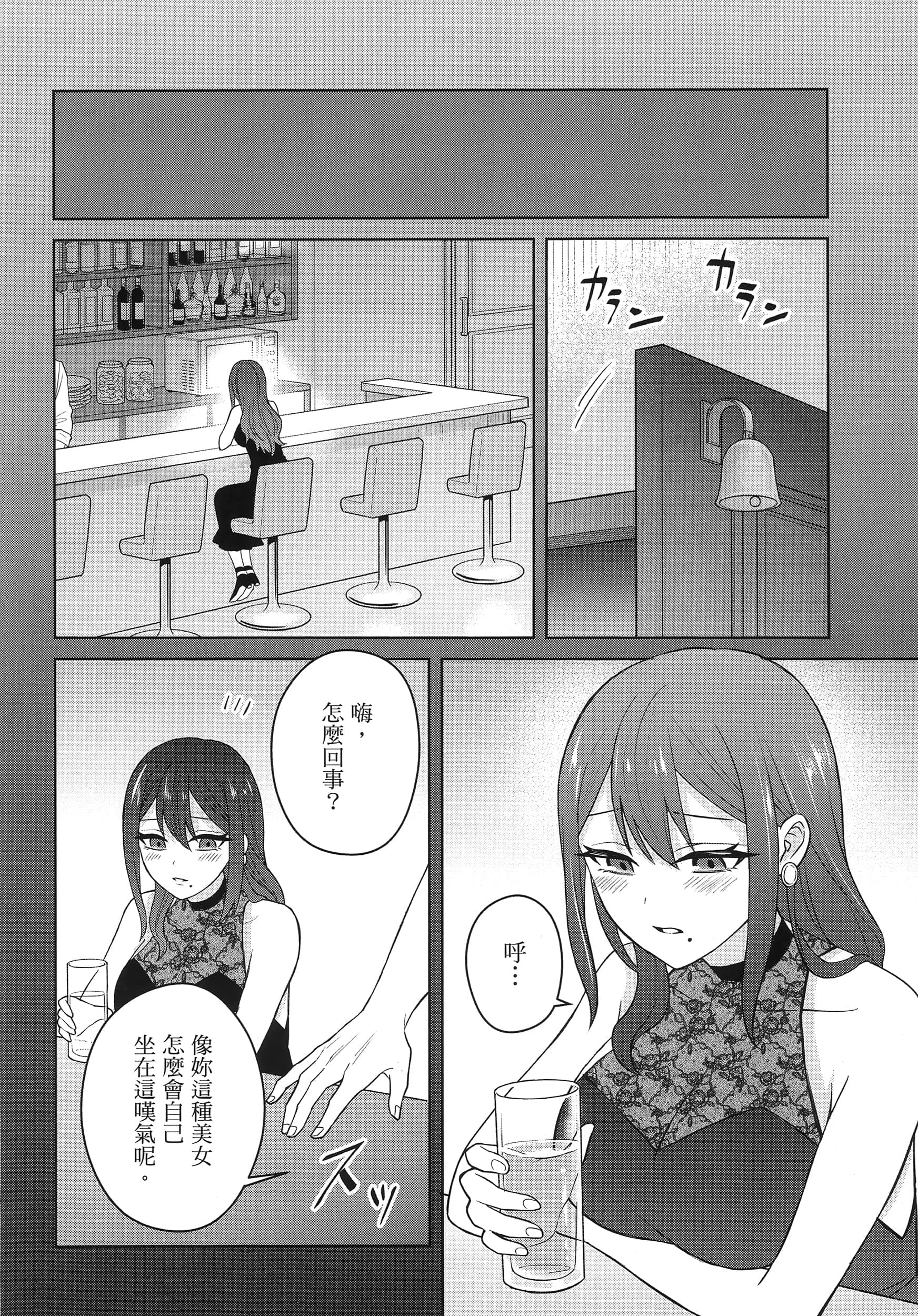 第 1 卷 第 129 页