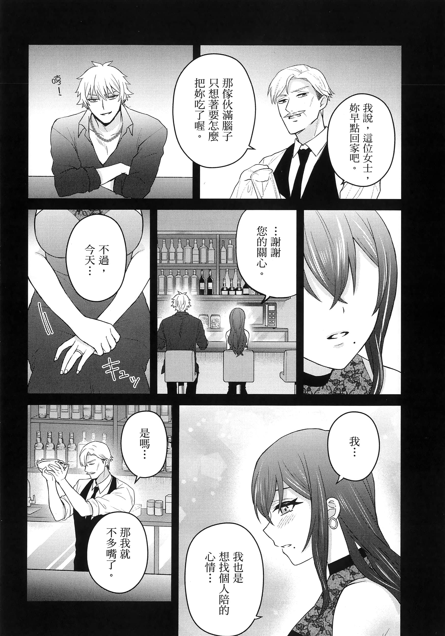 第 1 卷 第 131 页