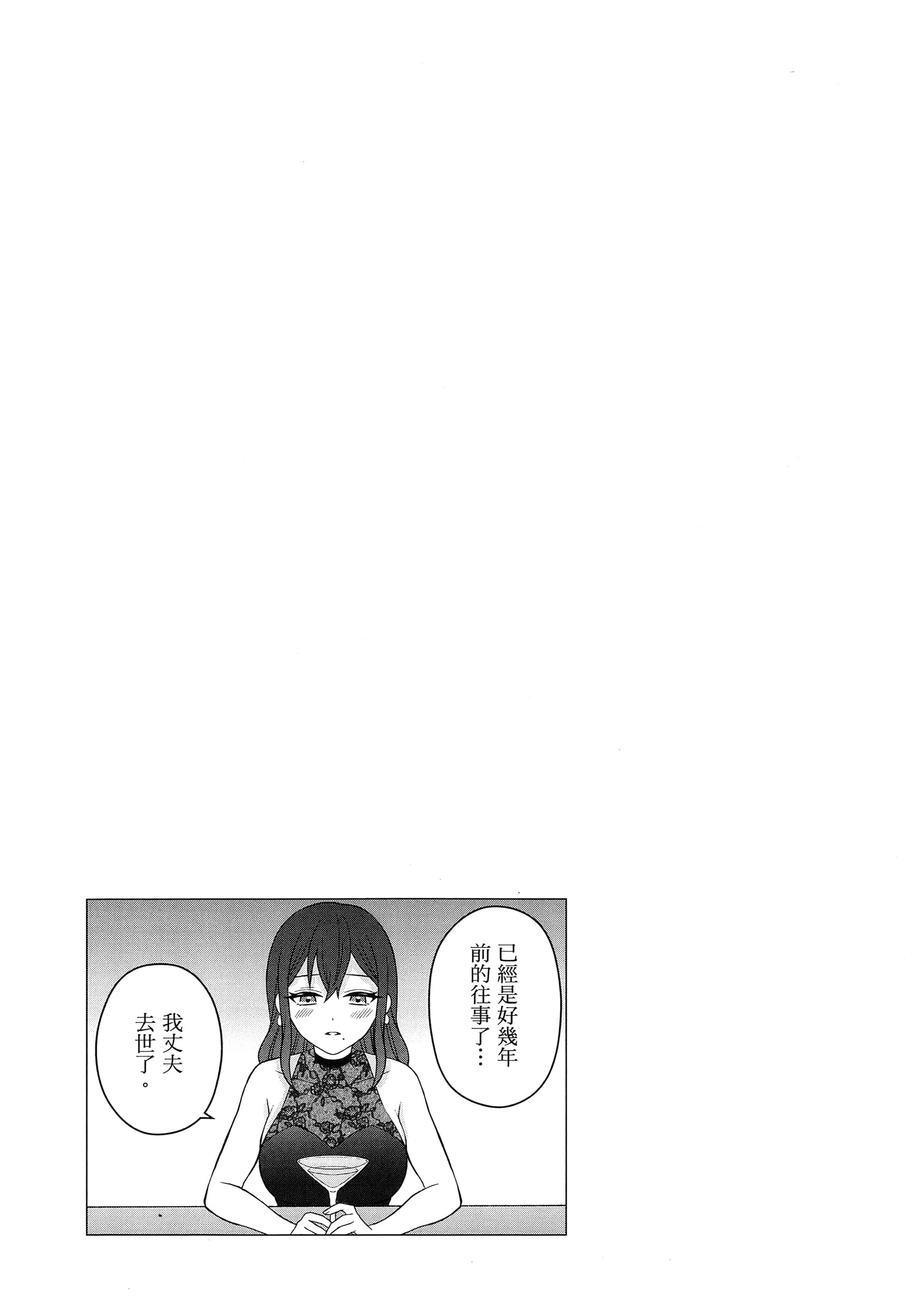 第 1 卷 第 150 页