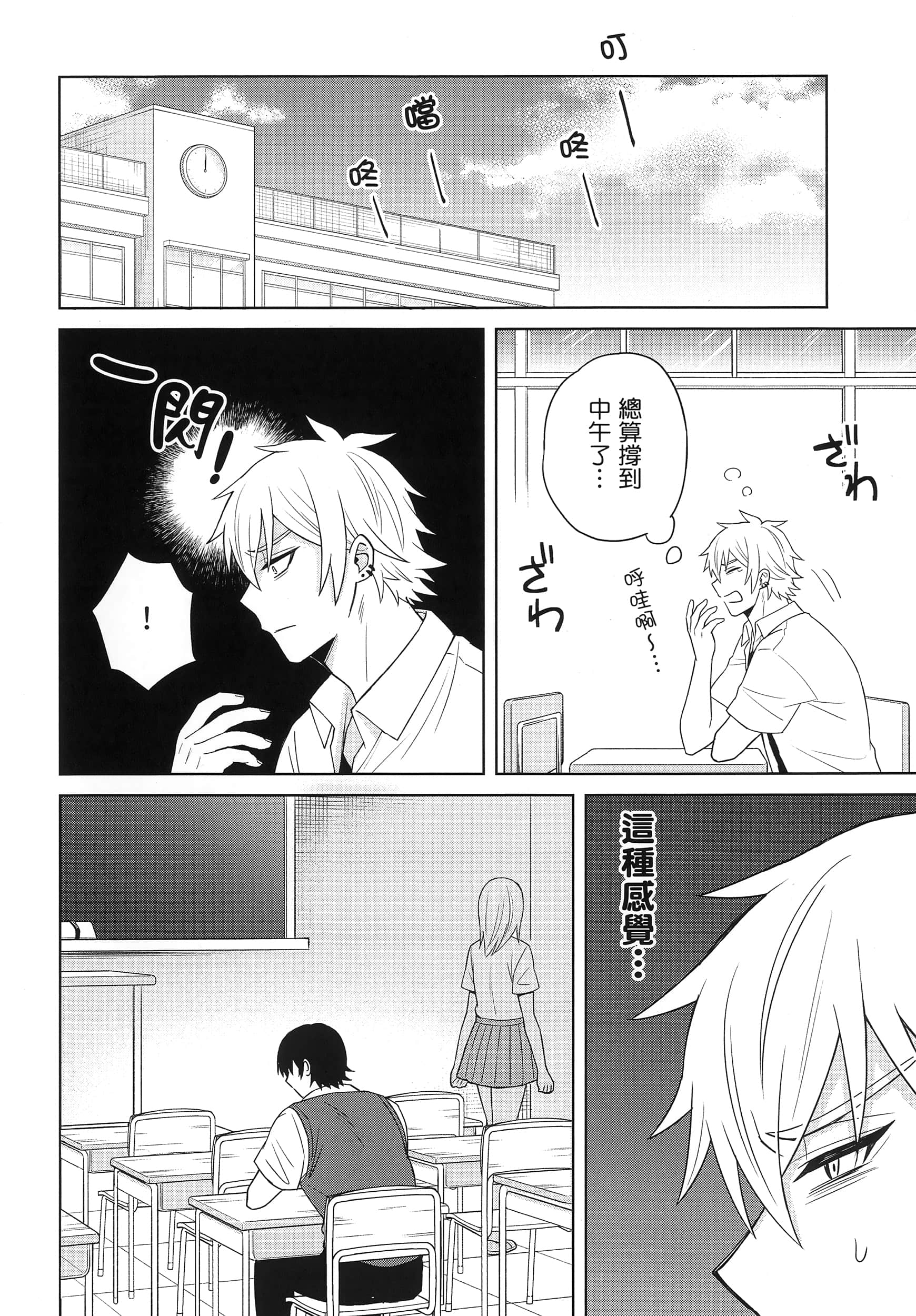 第 1 卷 第 177 页