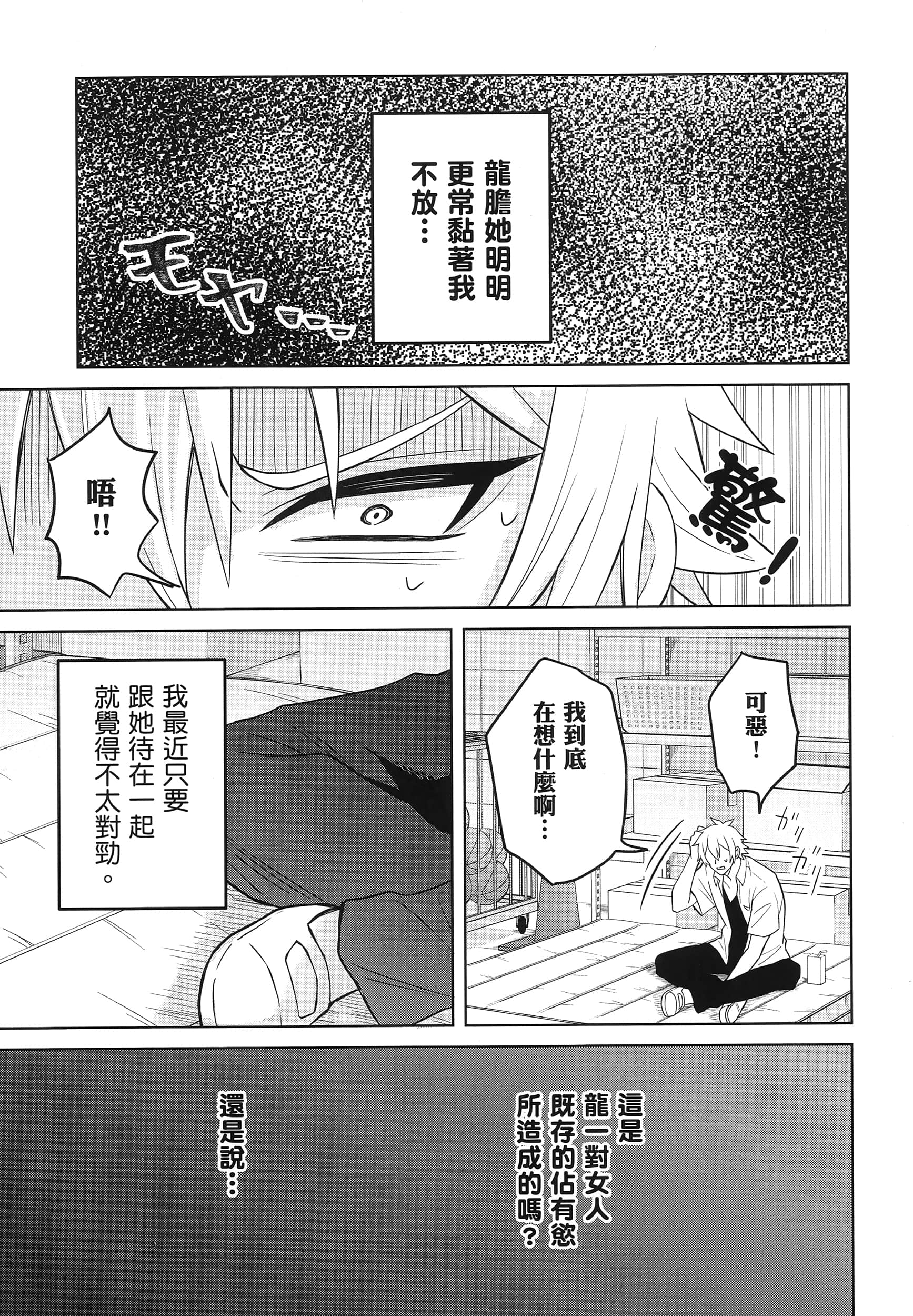 第 1 卷 第 180 页
