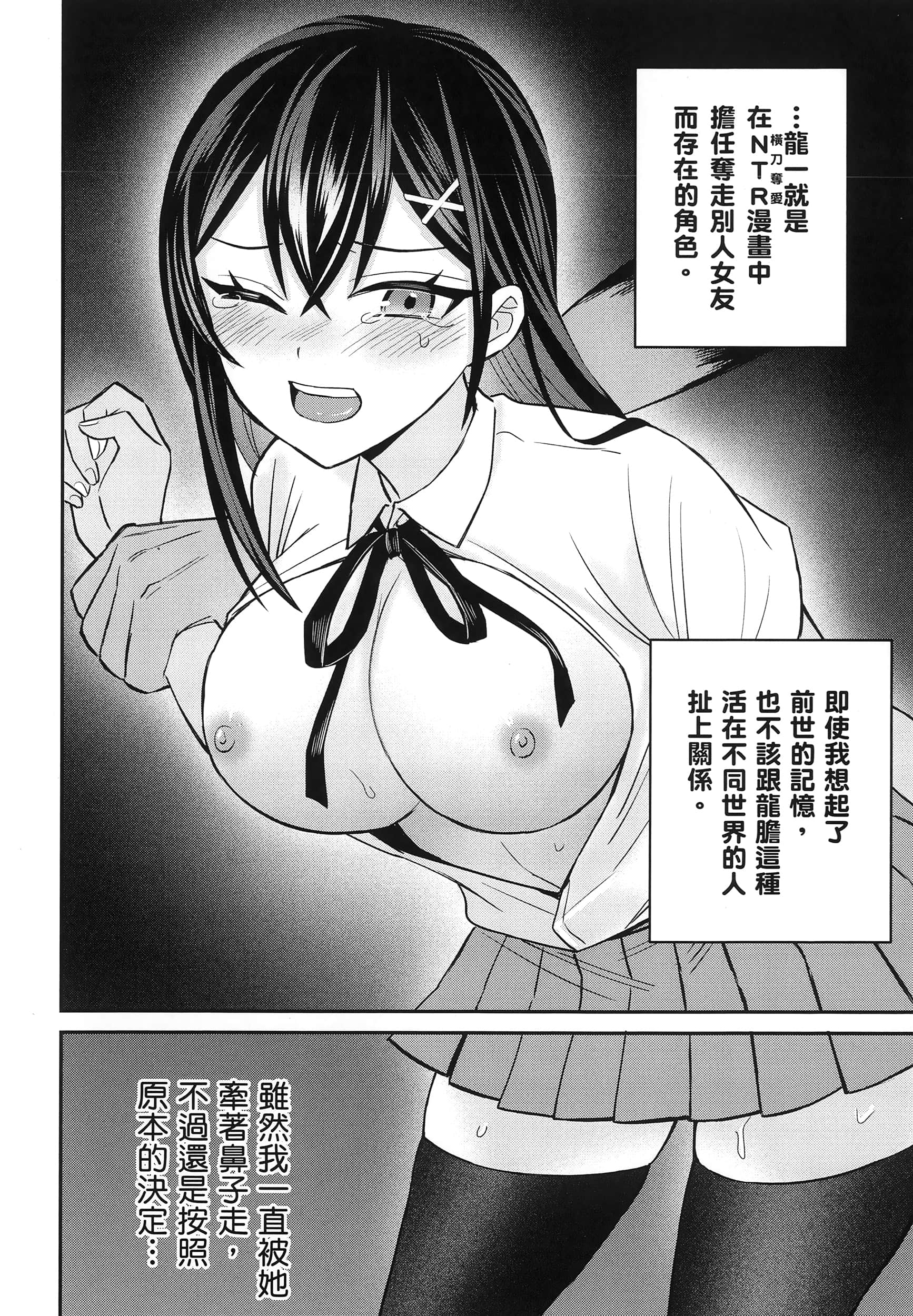 第 1 卷 第 181 页
