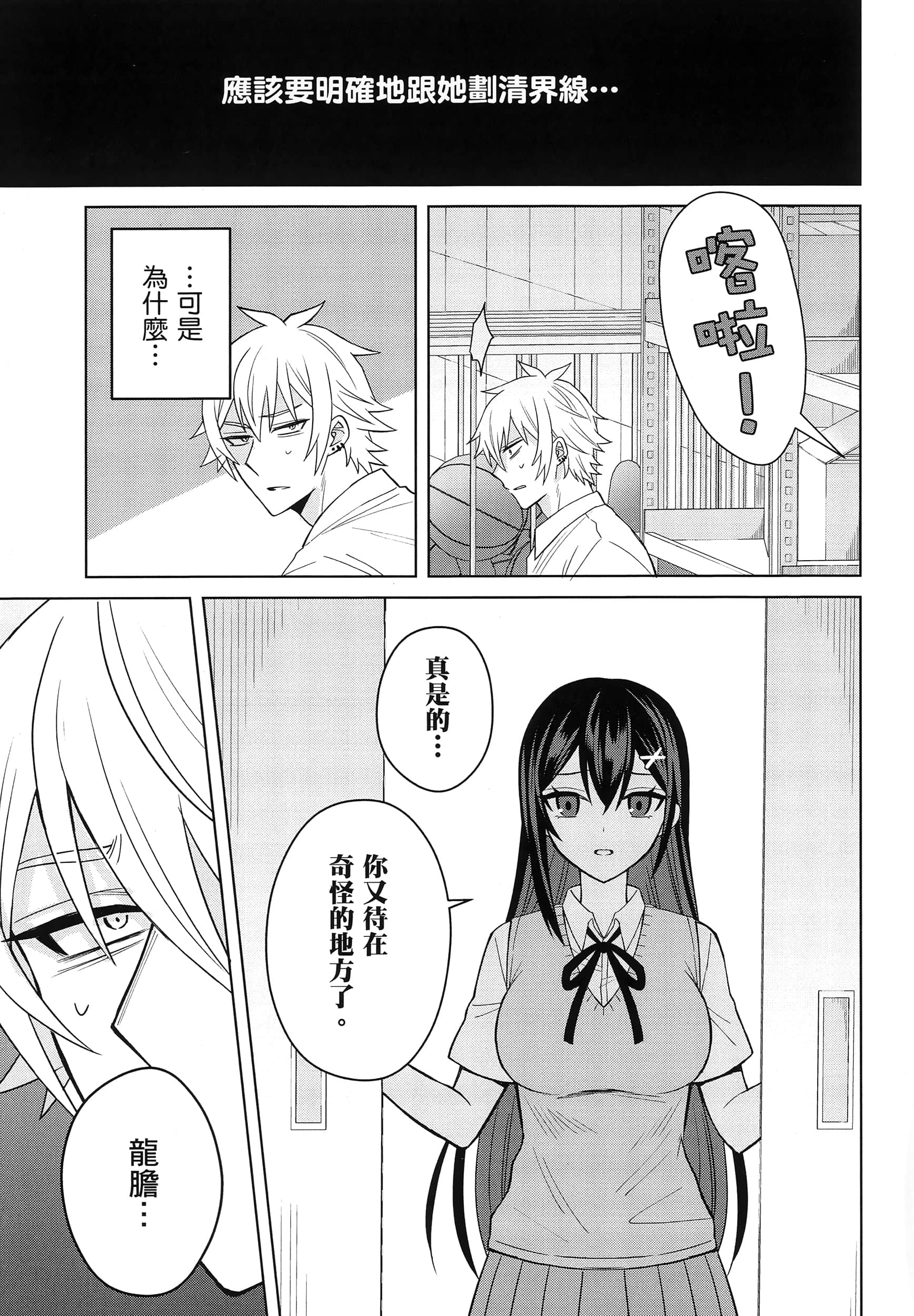 第 1 卷 第 182 页