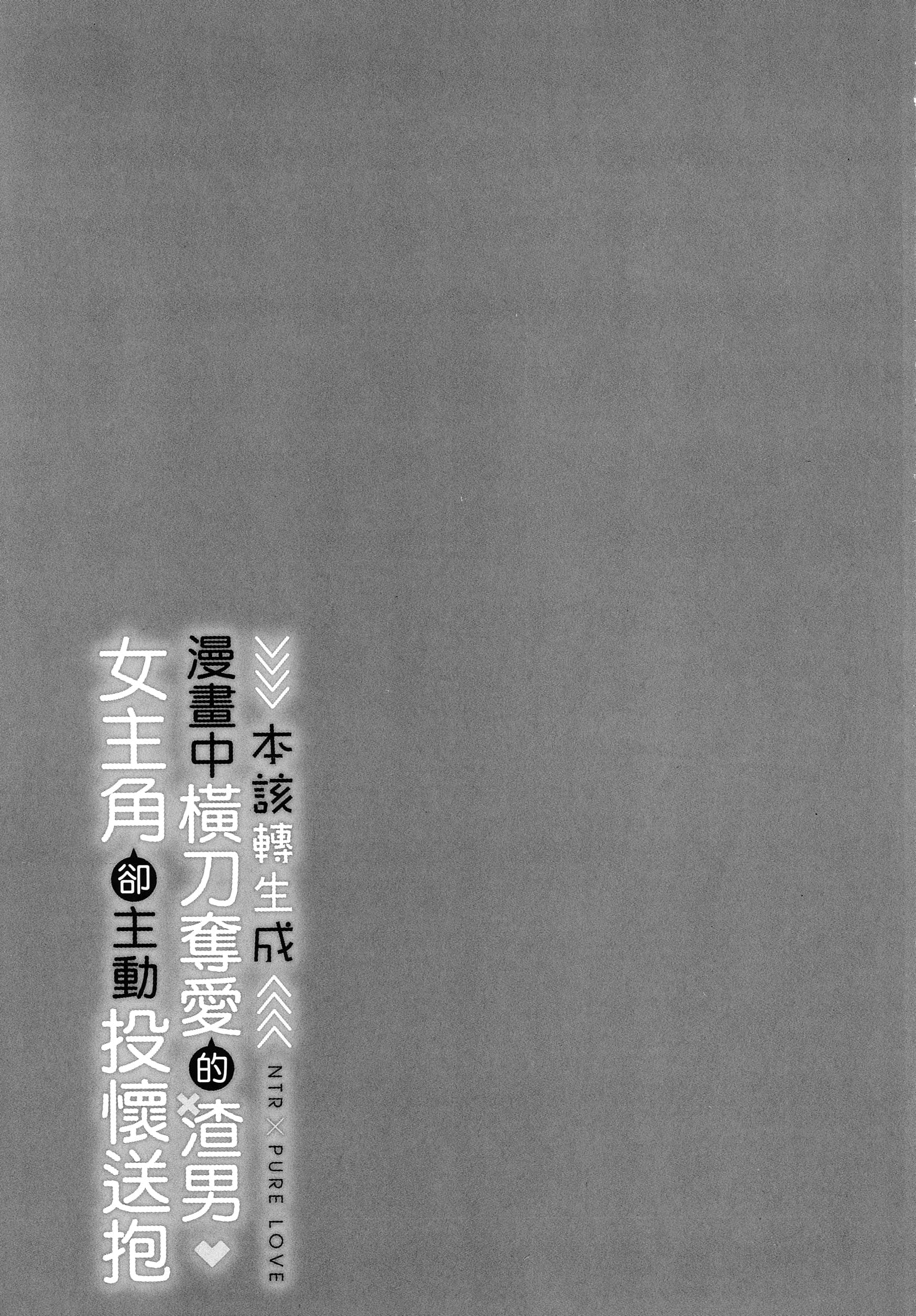 第 1 卷 第 196 页