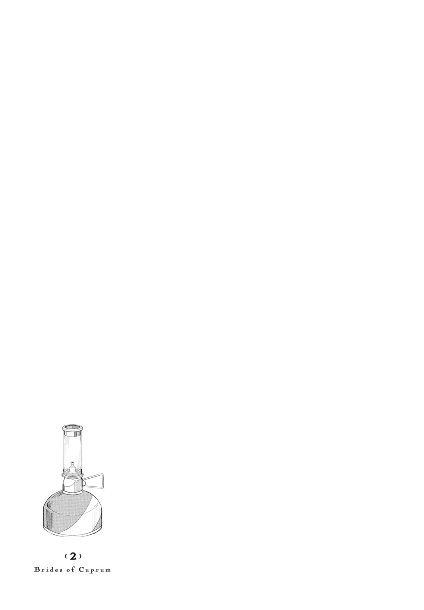 第 2 卷 第 57 页