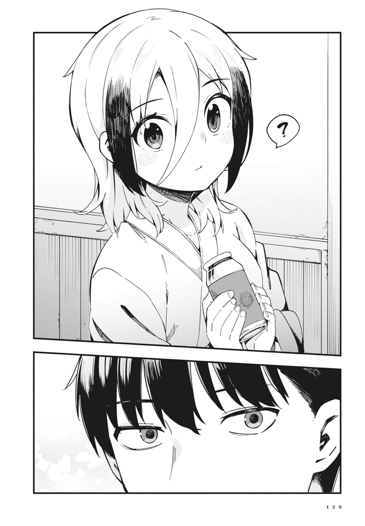 第 2 卷 第 130 页