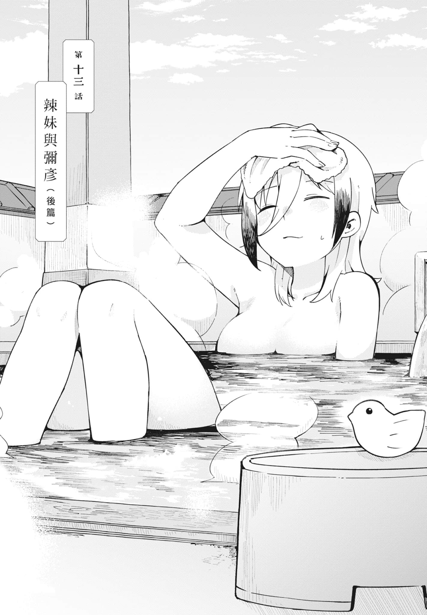第 2 卷 第 135 页