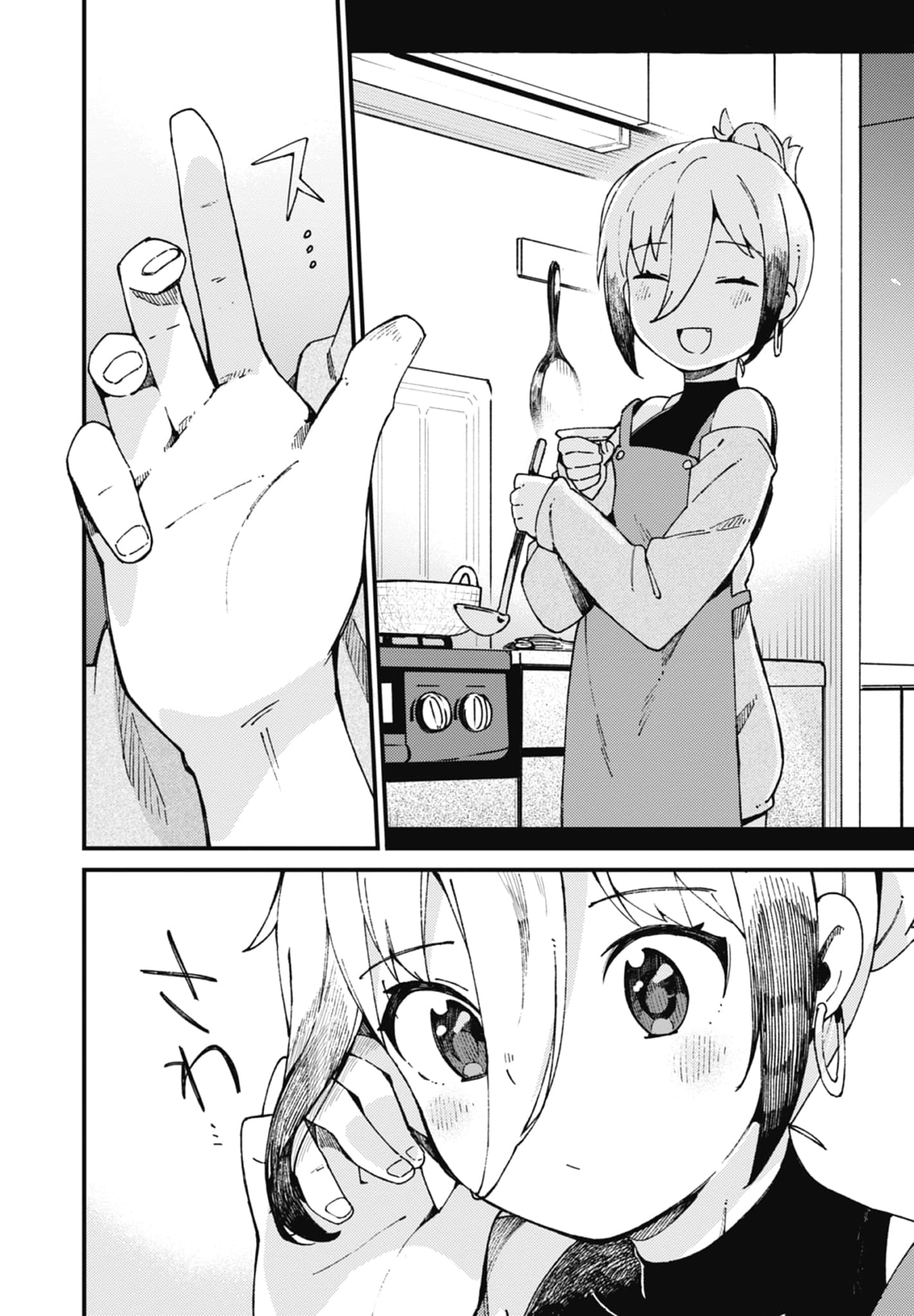 第 3 卷 第 16 页