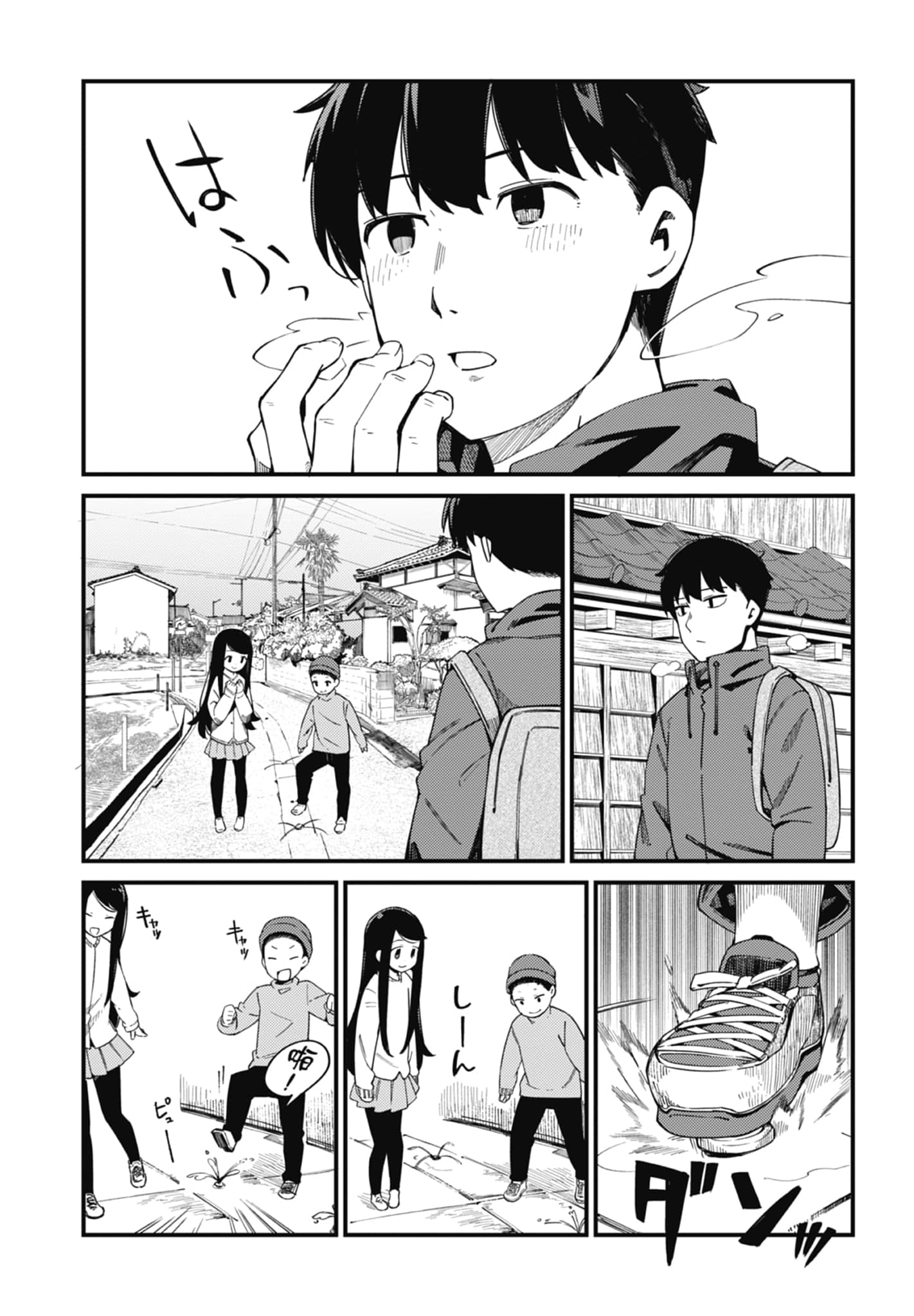 第 3 卷 第 108 页