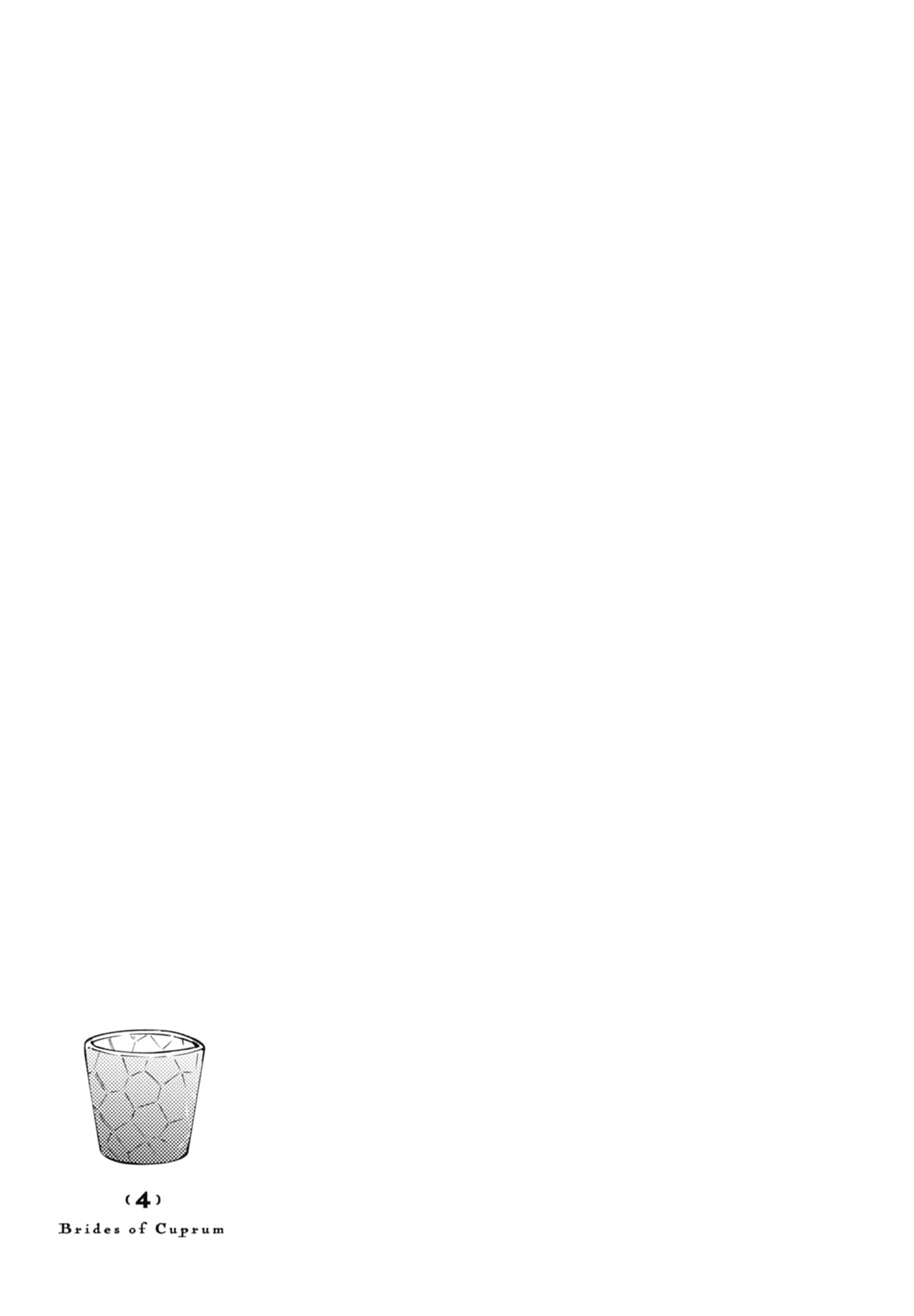 第 4 卷 第 41 页
