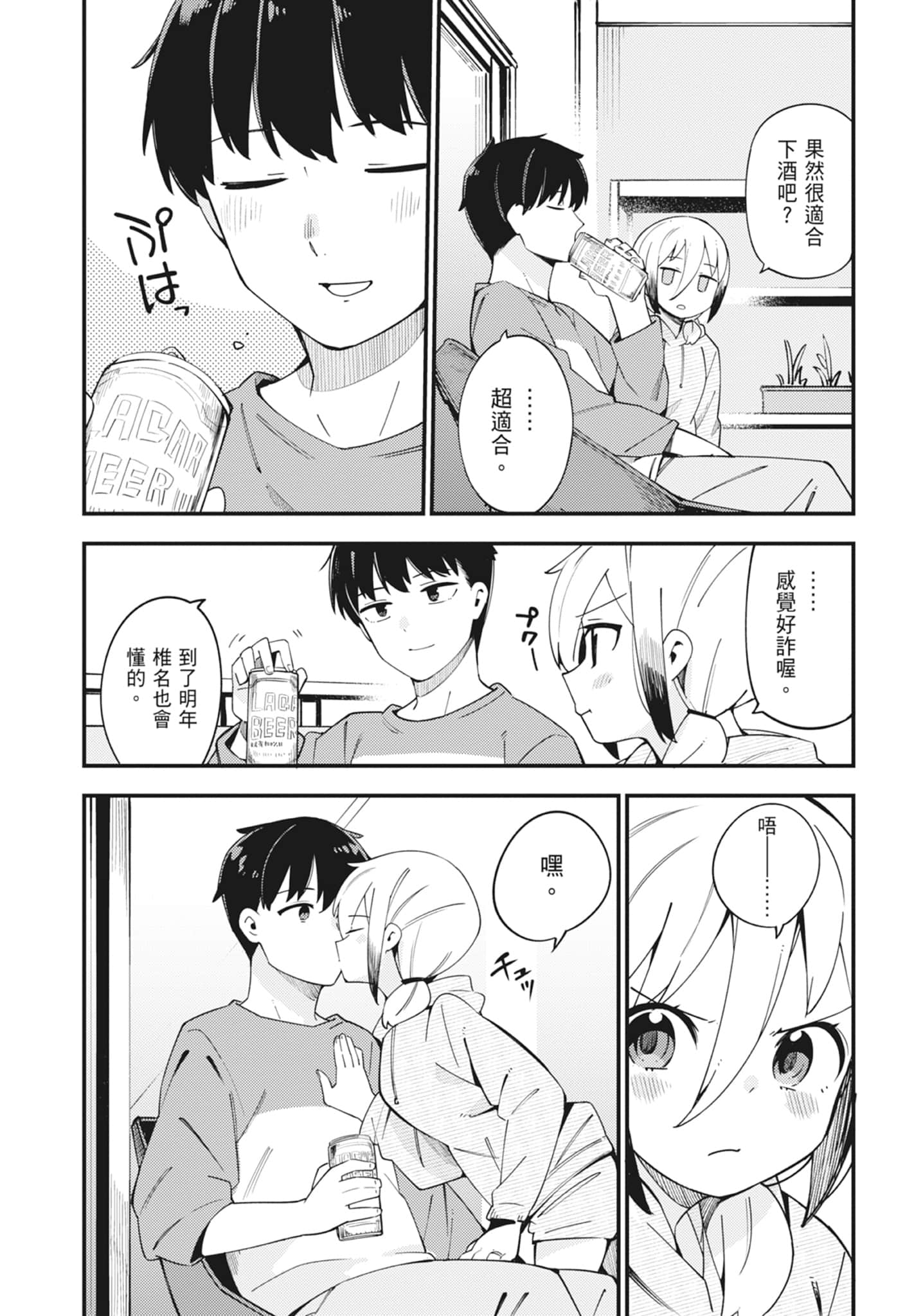 第 5 卷 第 22 页