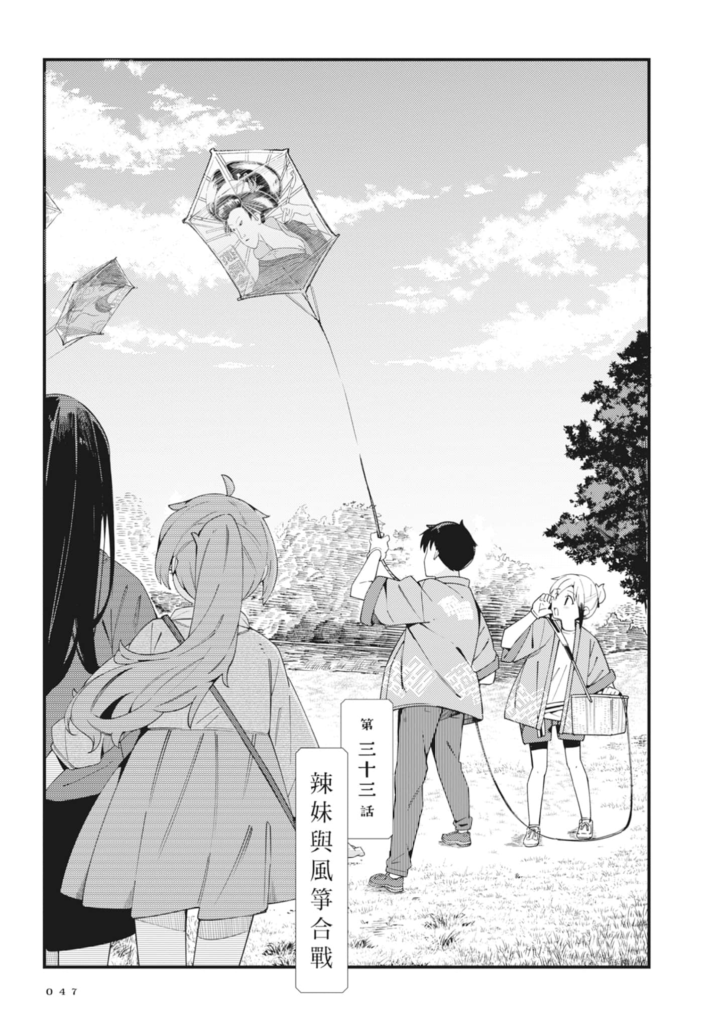第 5 卷 第 49 页