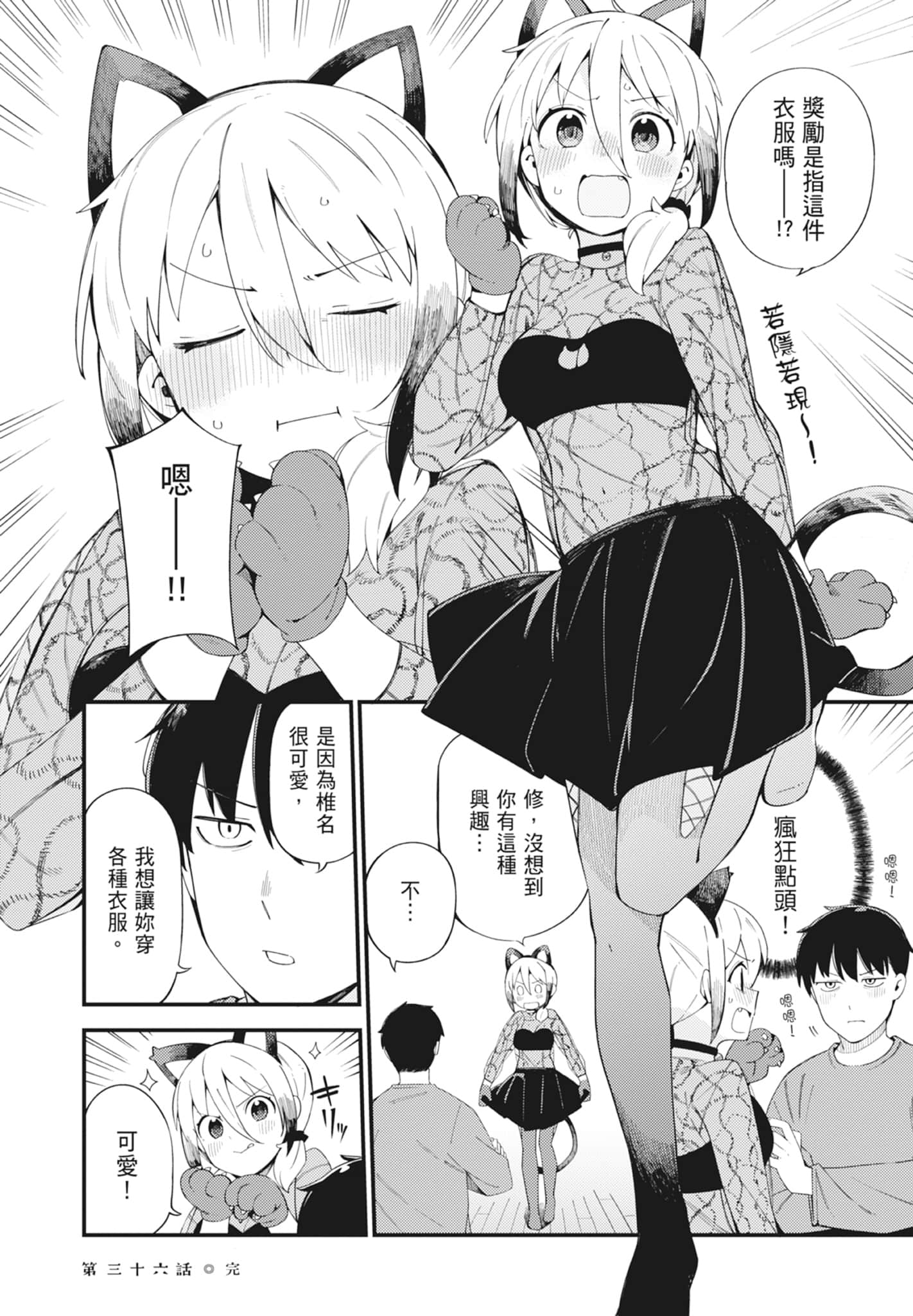 第 5 卷 第 150 页