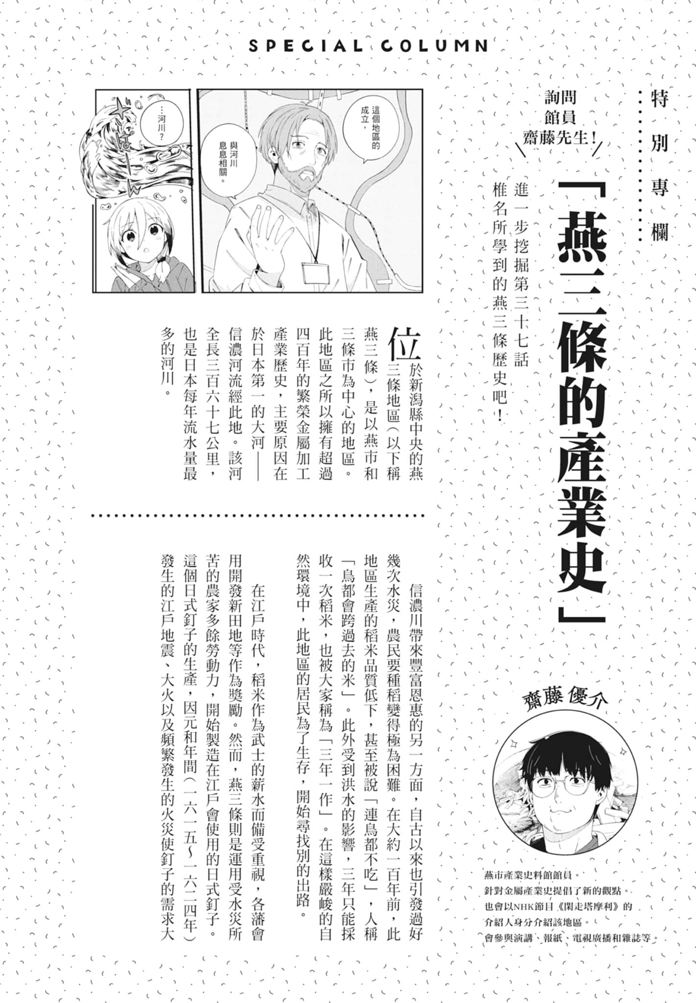 第 5 卷 第 174 页
