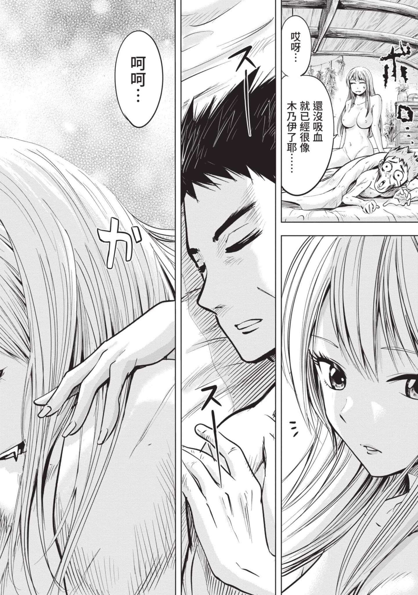 第 1 卷 第 95 页