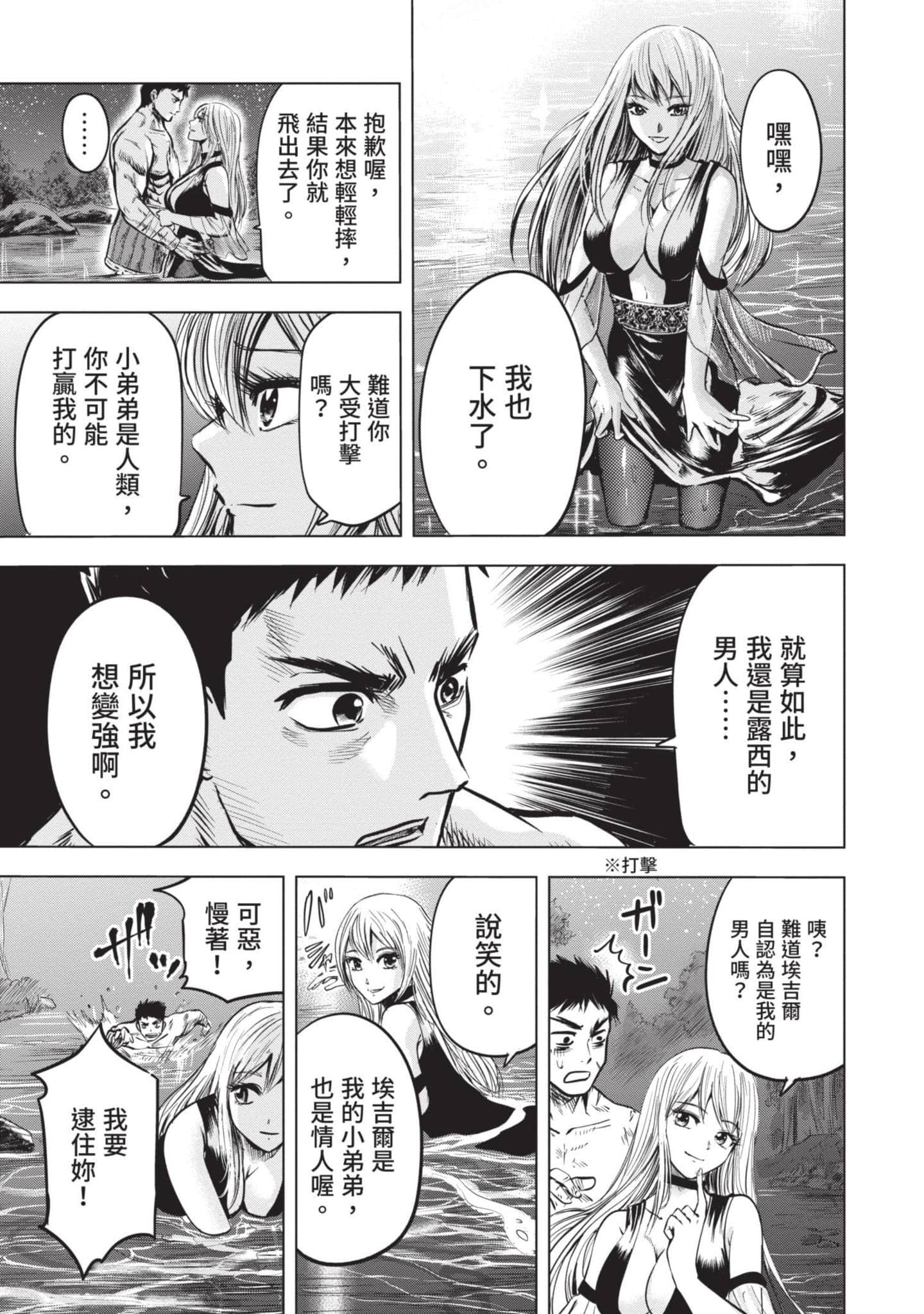 第 1 卷 第 114 页