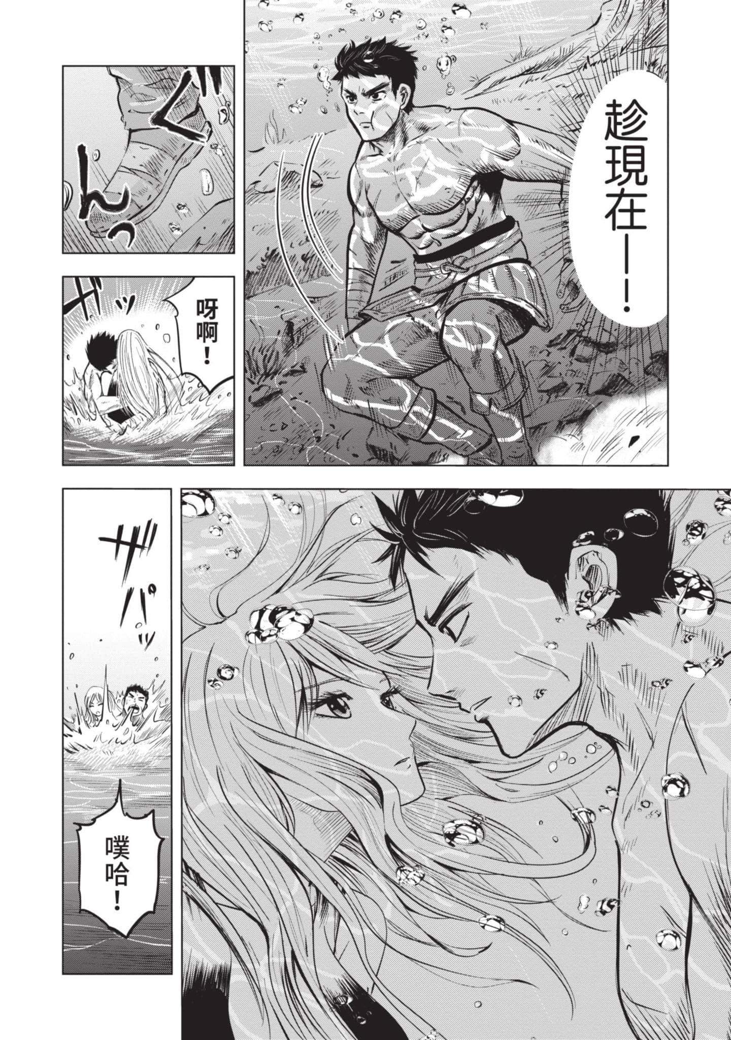 第 1 卷 第 117 页