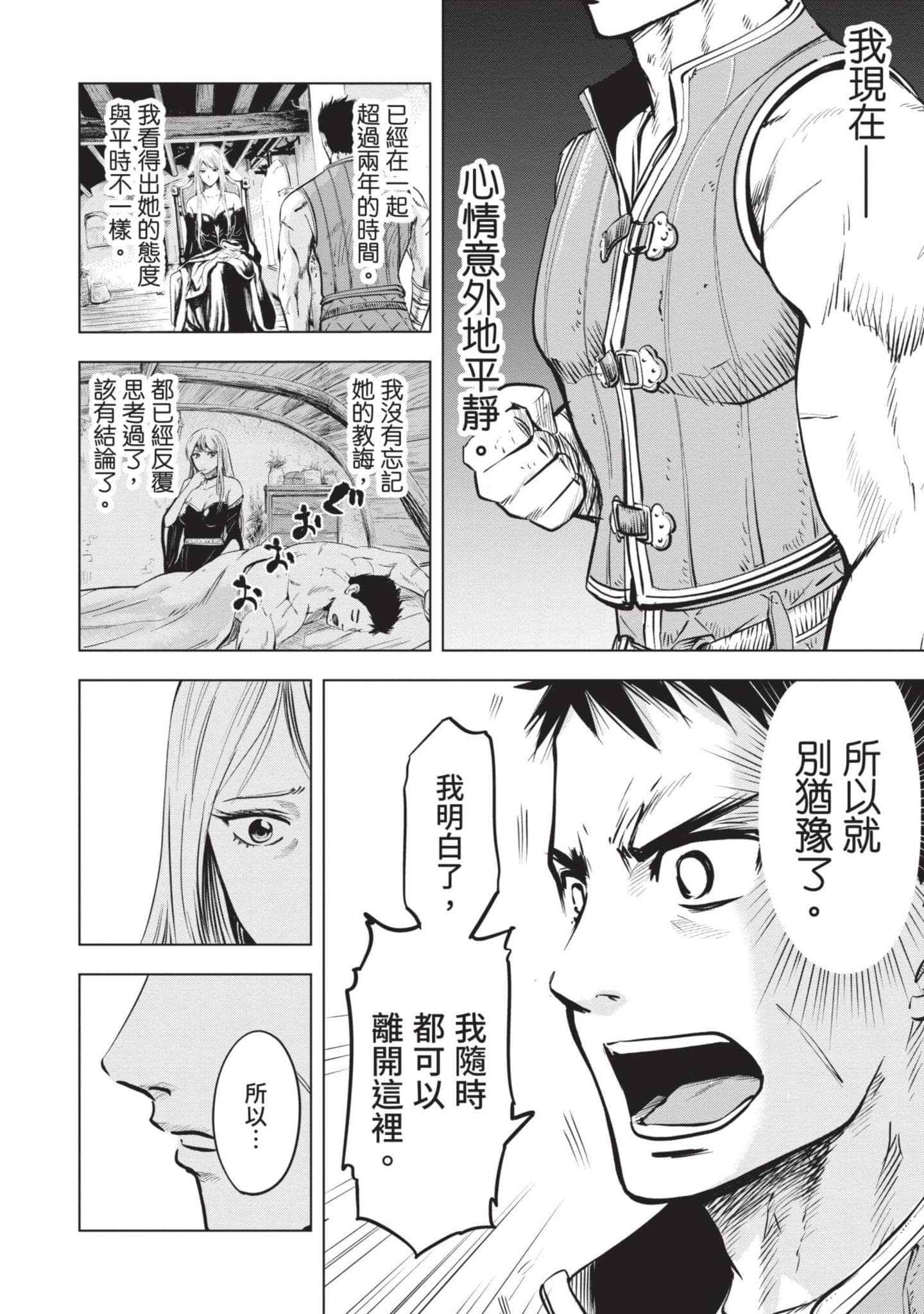 第 1 卷 第 123 页