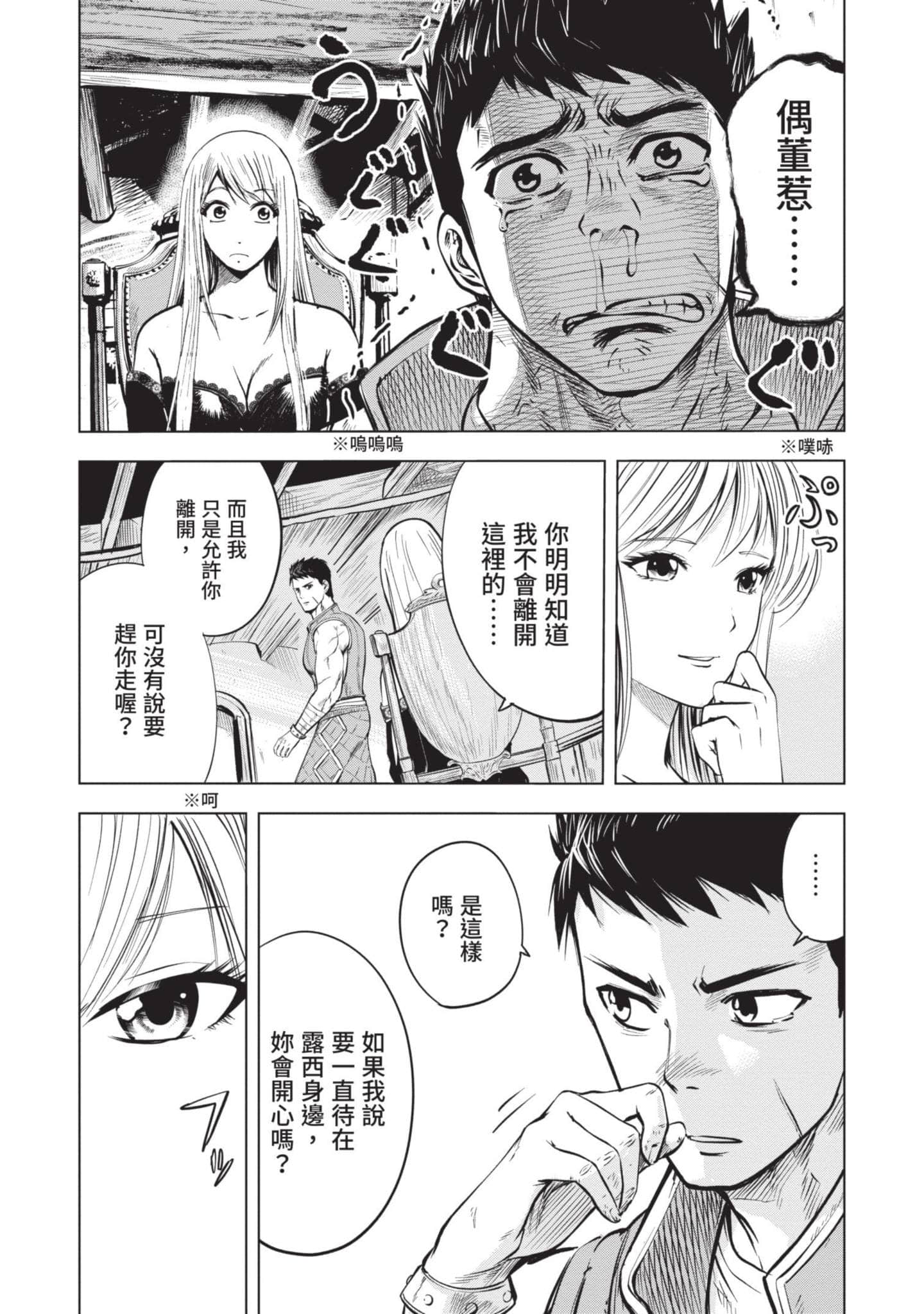 第 1 卷 第 126 页