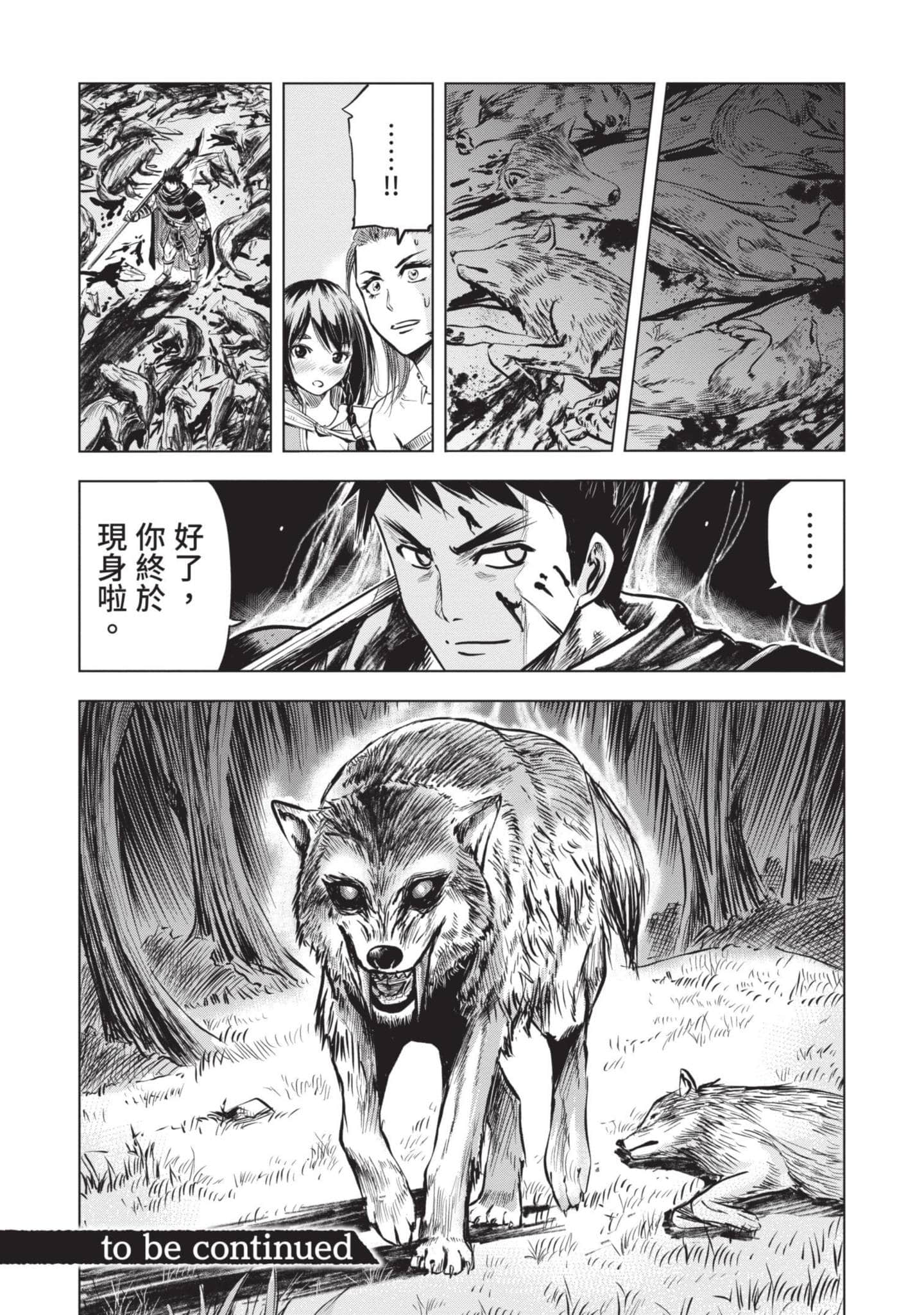 第 1 卷 第 177 页