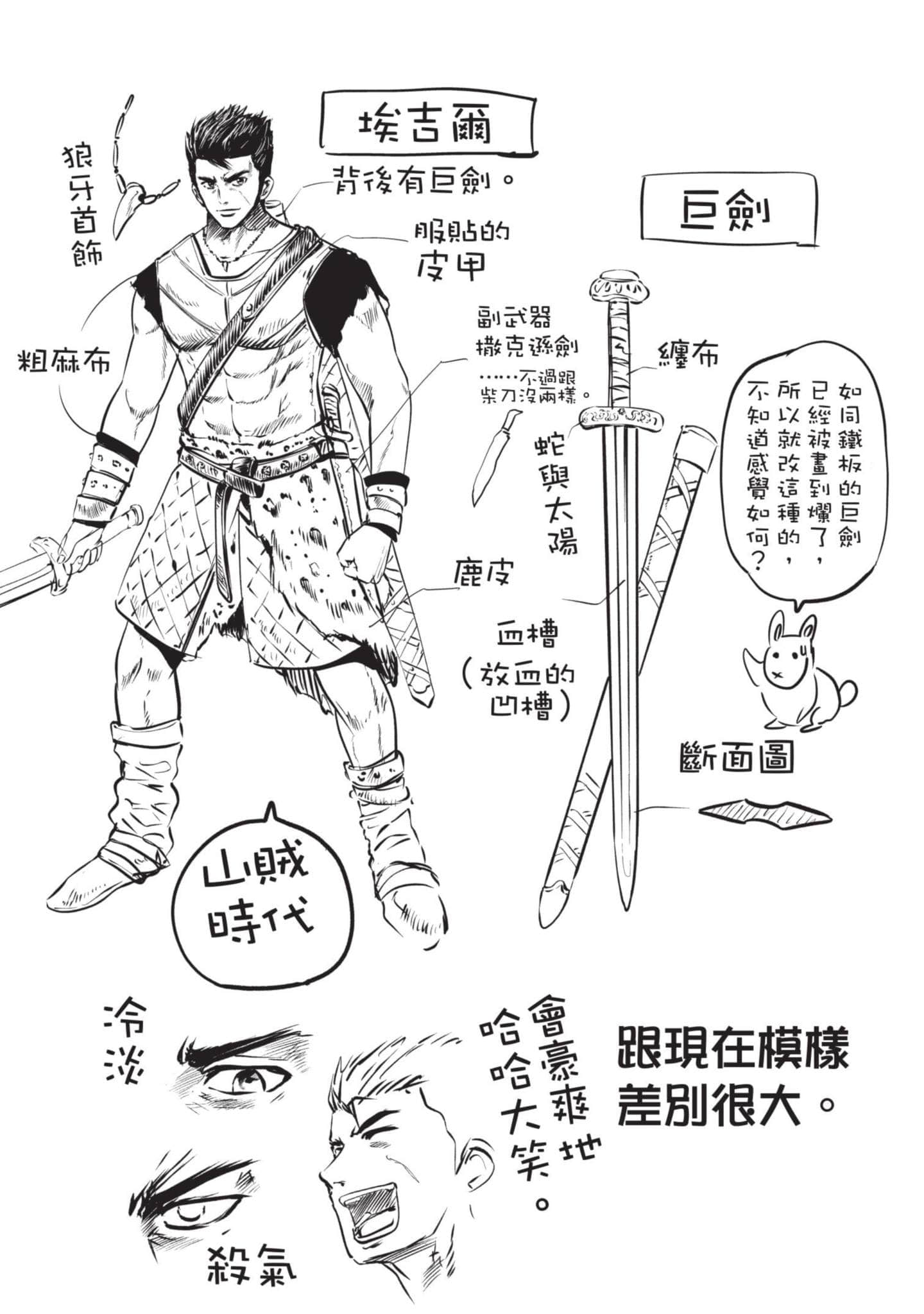 第 1 卷 第 180 页