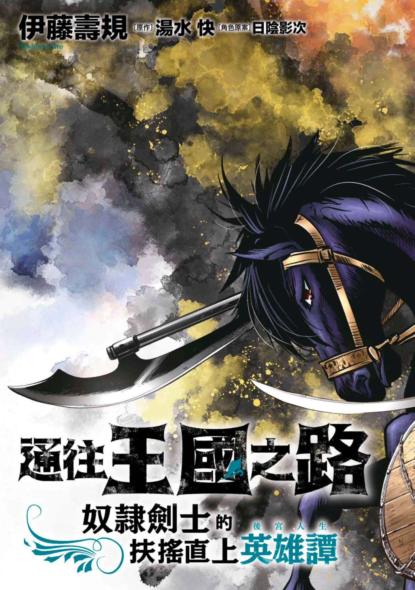 第 5 卷 第 4 页