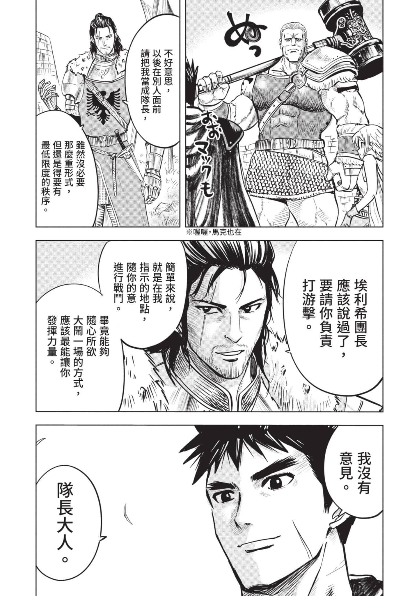 第 5 卷 第 62 页