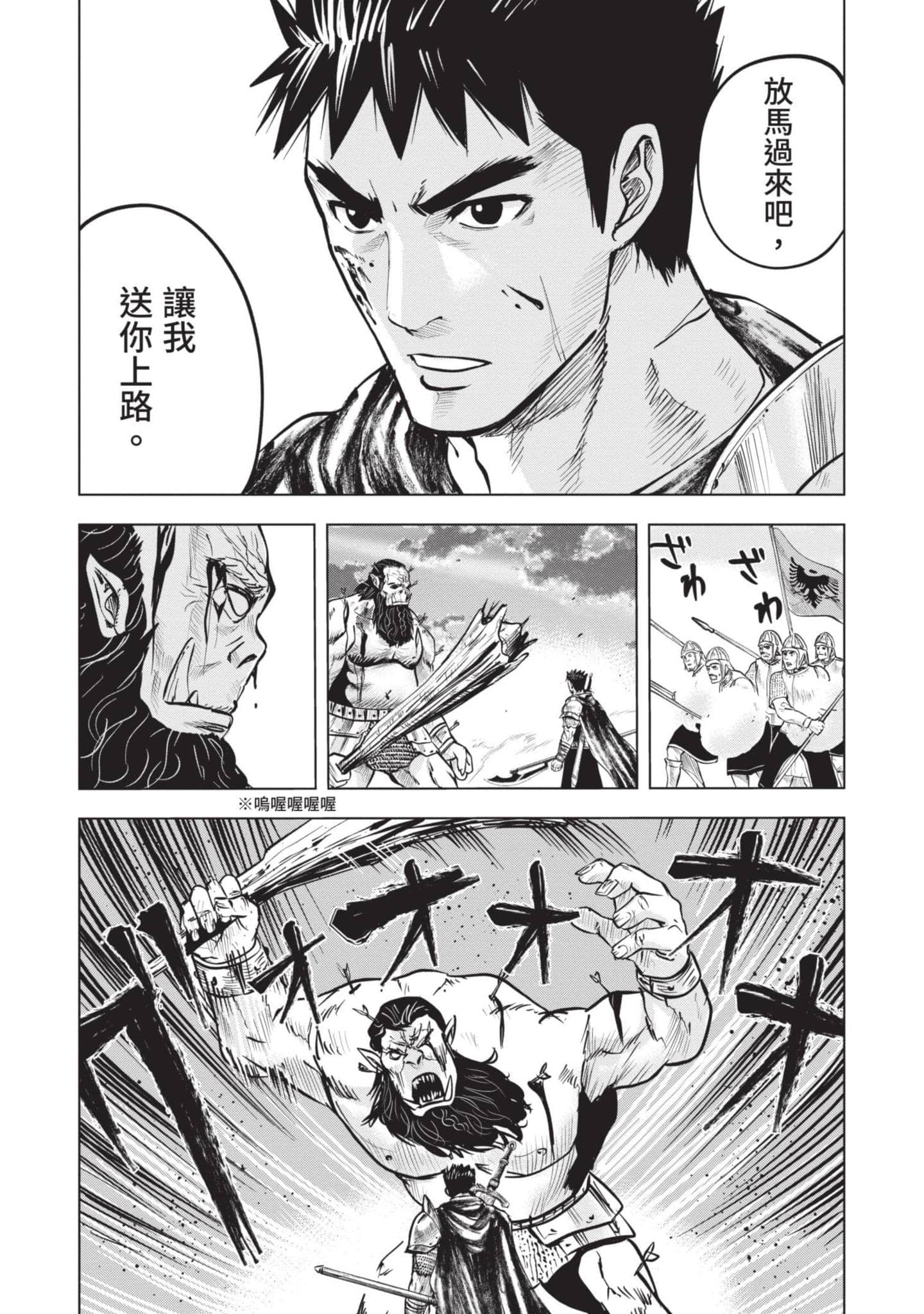 第 5 卷 第 89 页