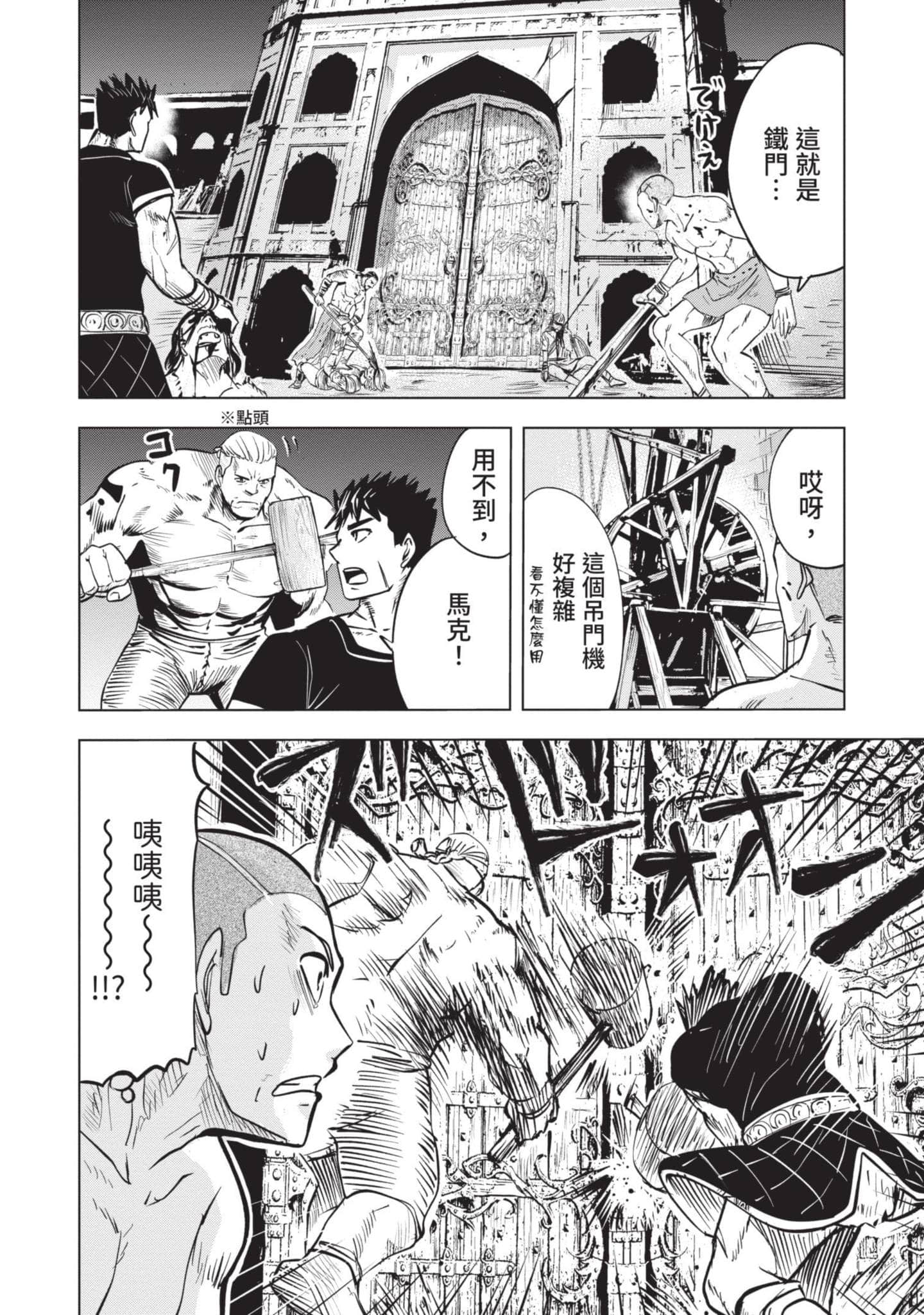 第 5 卷 第 115 页