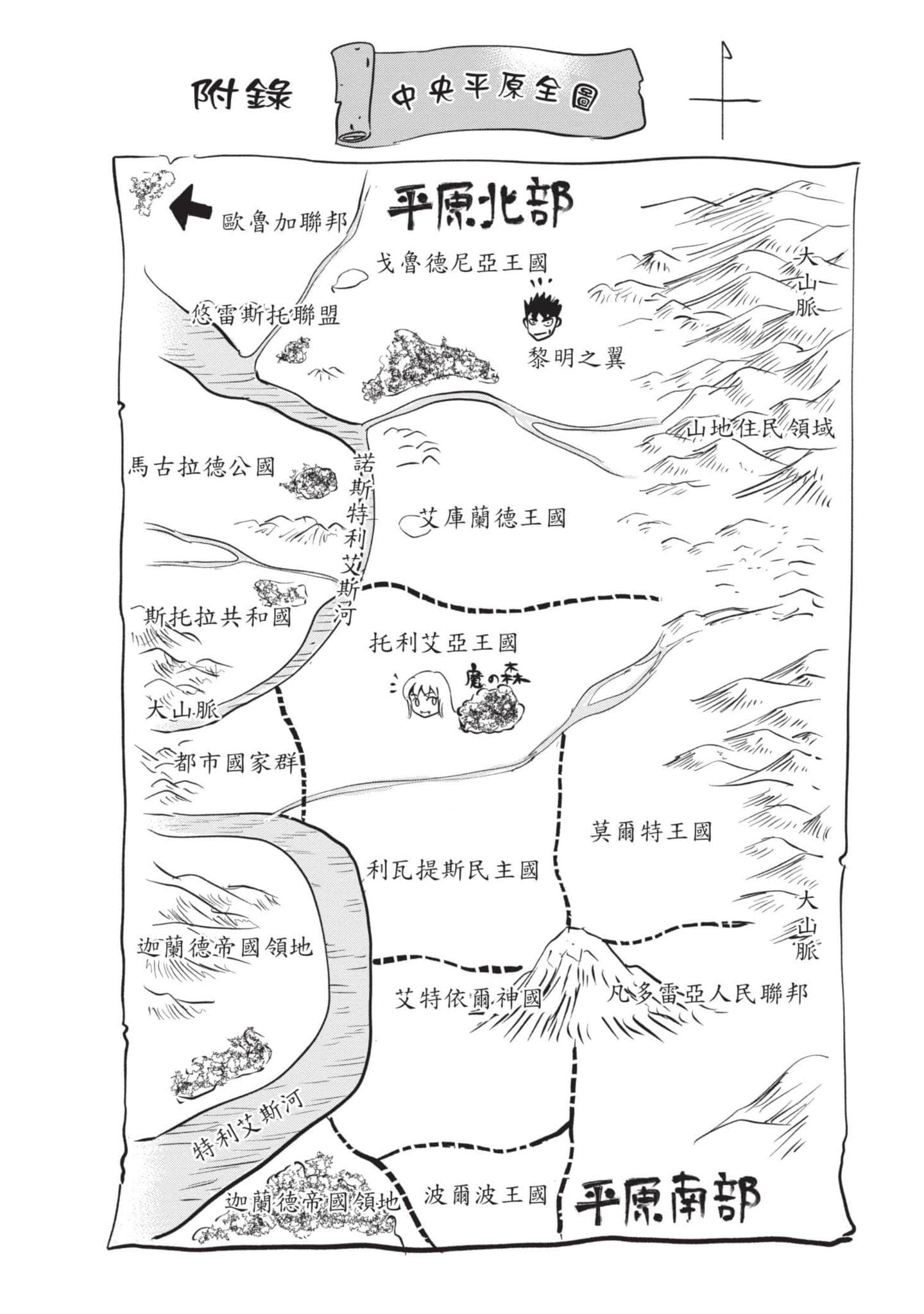第 5 卷 第 187 页